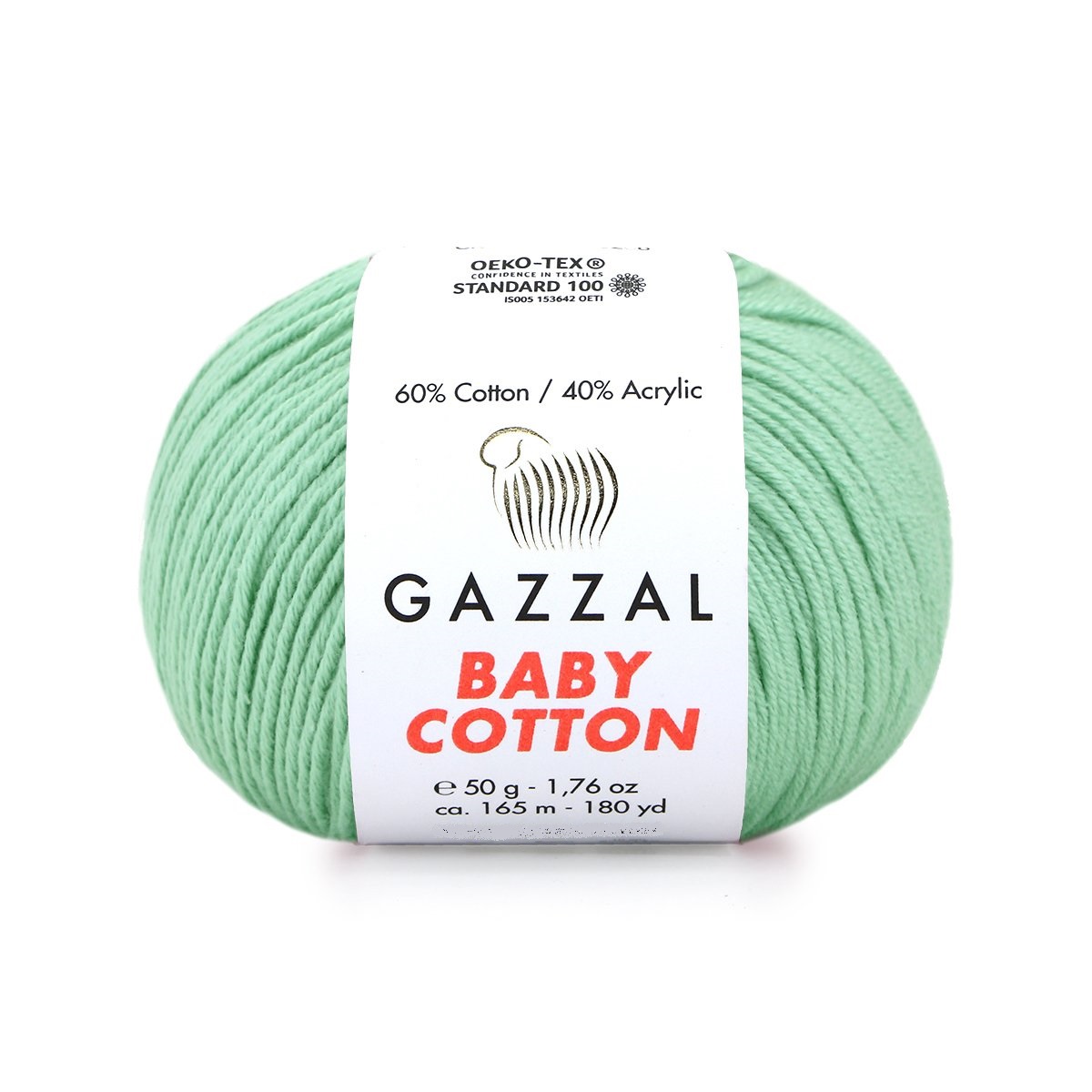 Пряжа Gazzal BabyCotton 25 цвет 3425