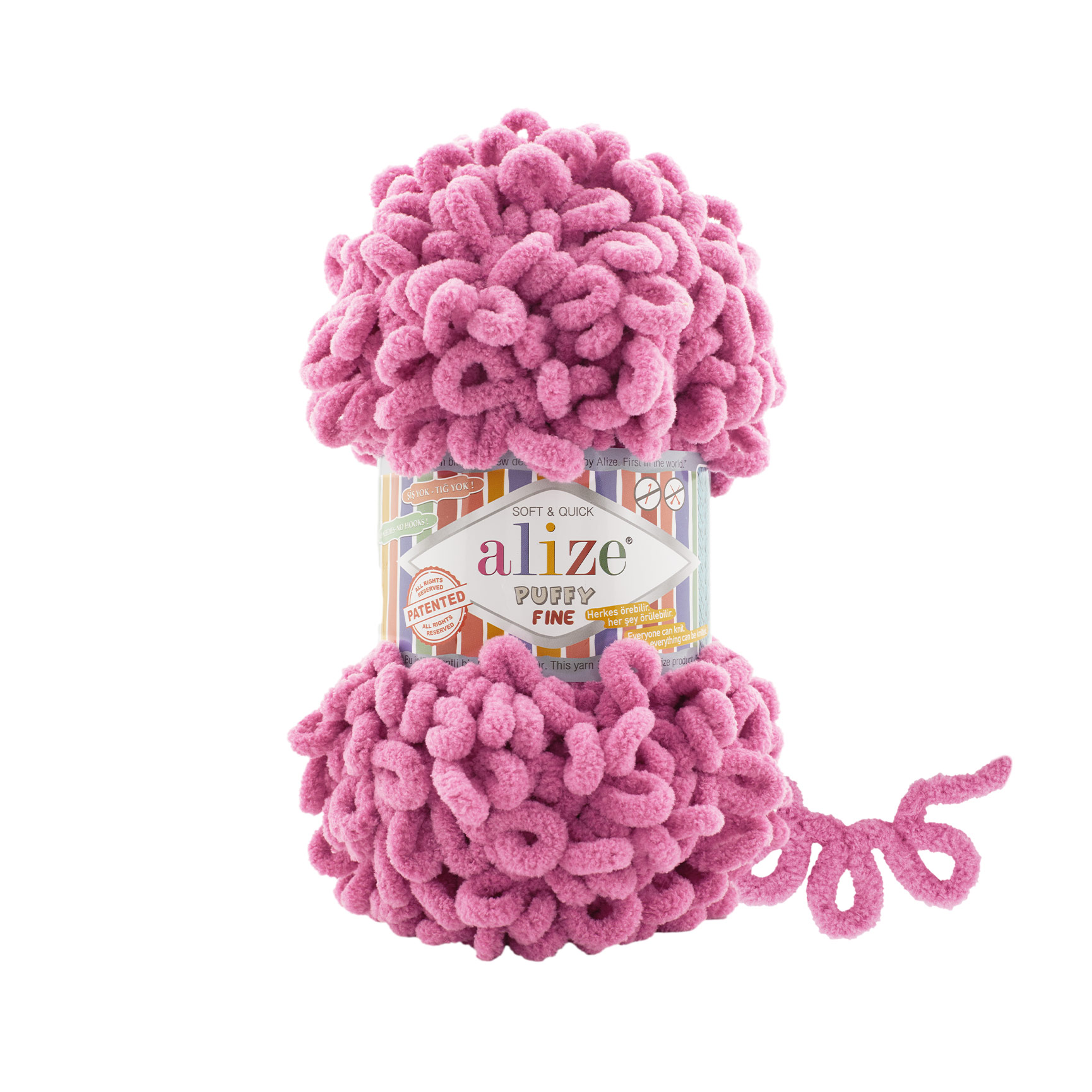 Пряжа Alize Puffy Fine 178