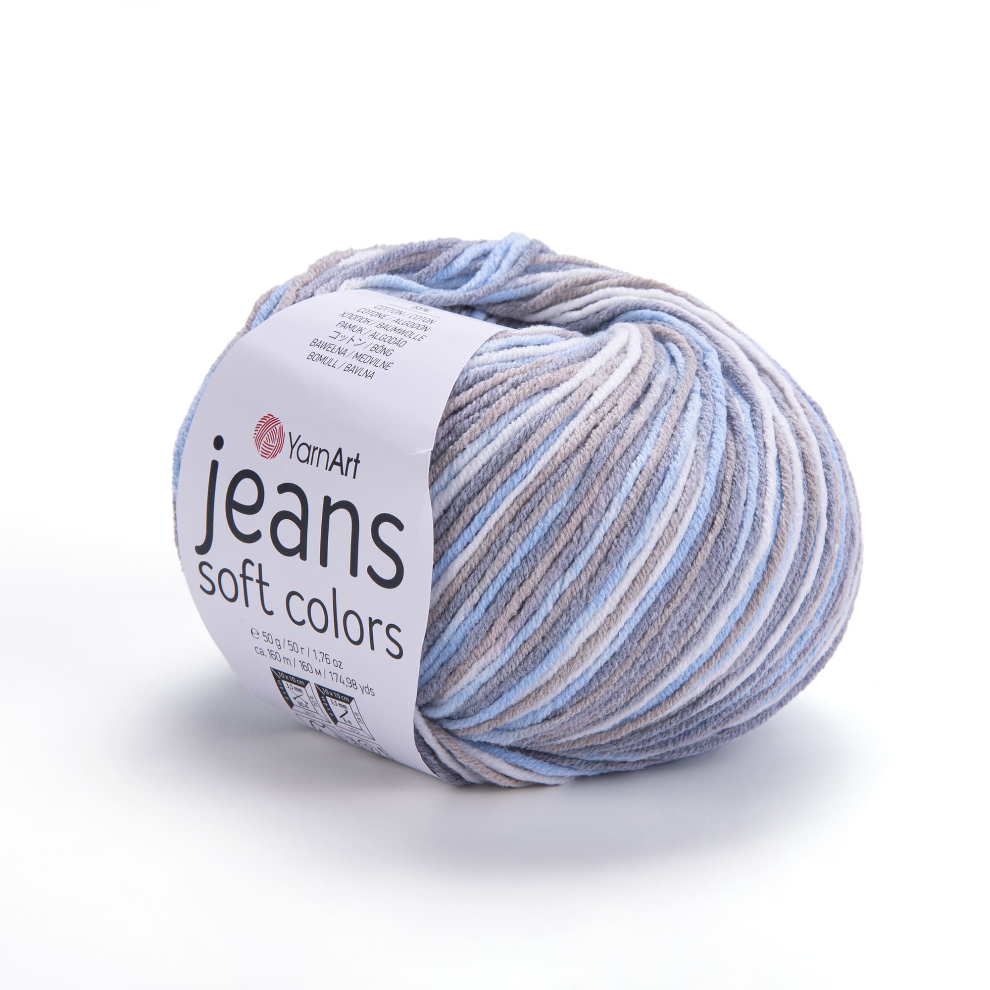 Пряжа YarnArt Jeans Soft Color 6210
