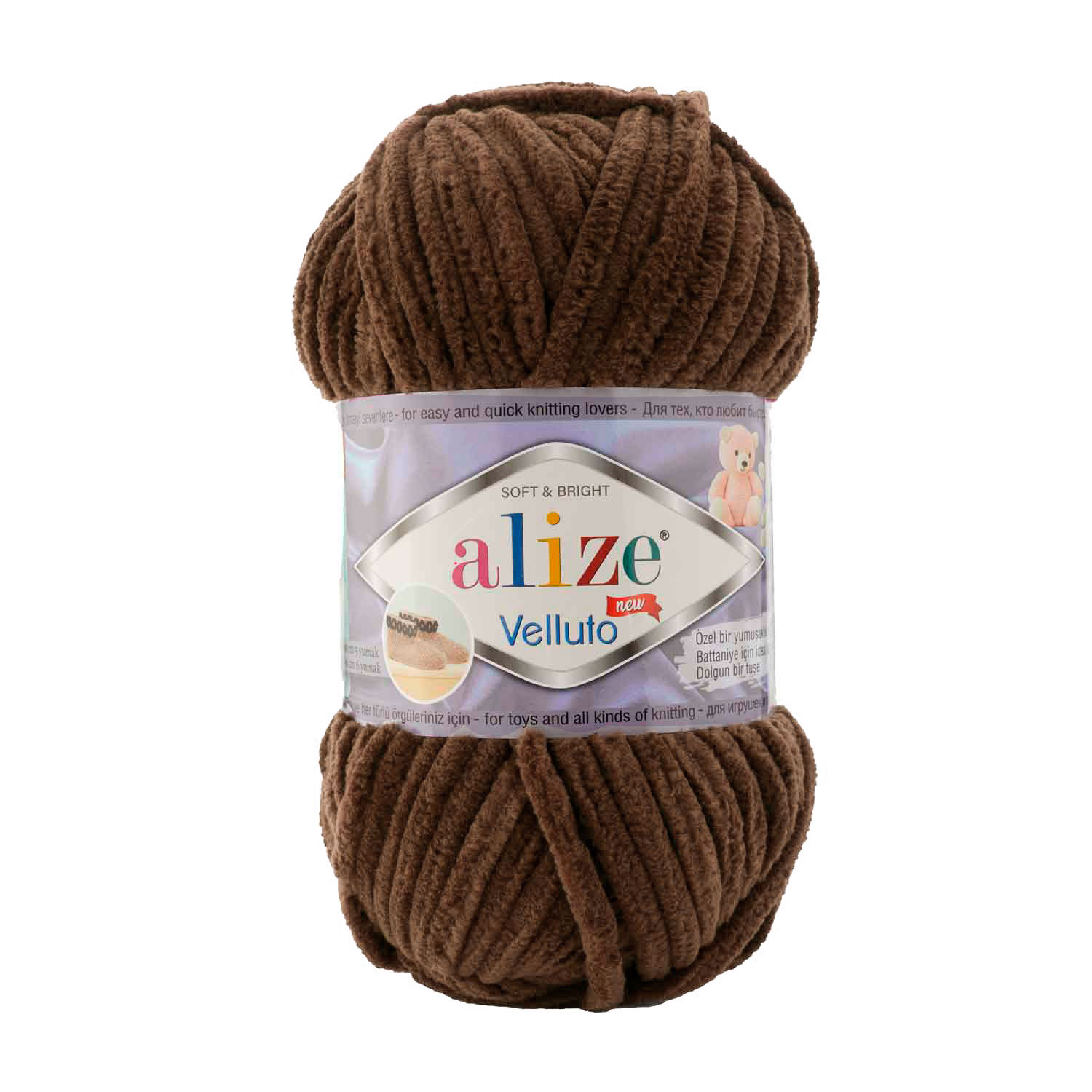 Пряжа Alize Velluto 493