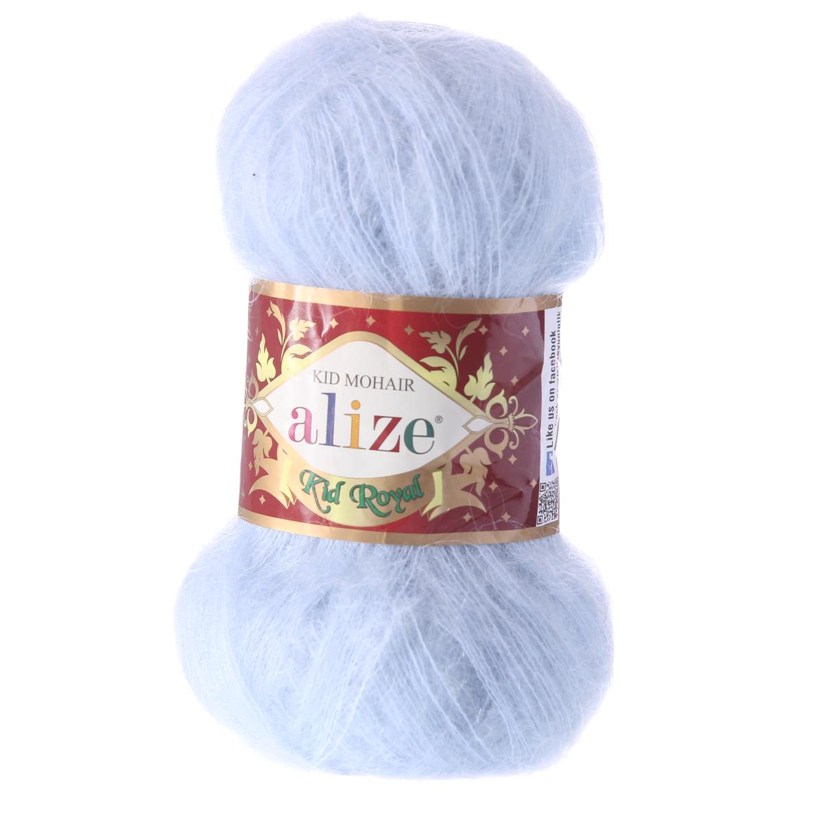 Пряжа Alize Kid Royal 50 цвет 183