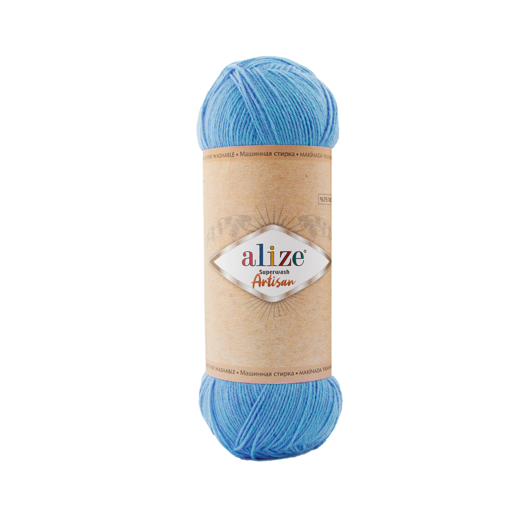Пряжа Alize Superwash ARTISAN 957