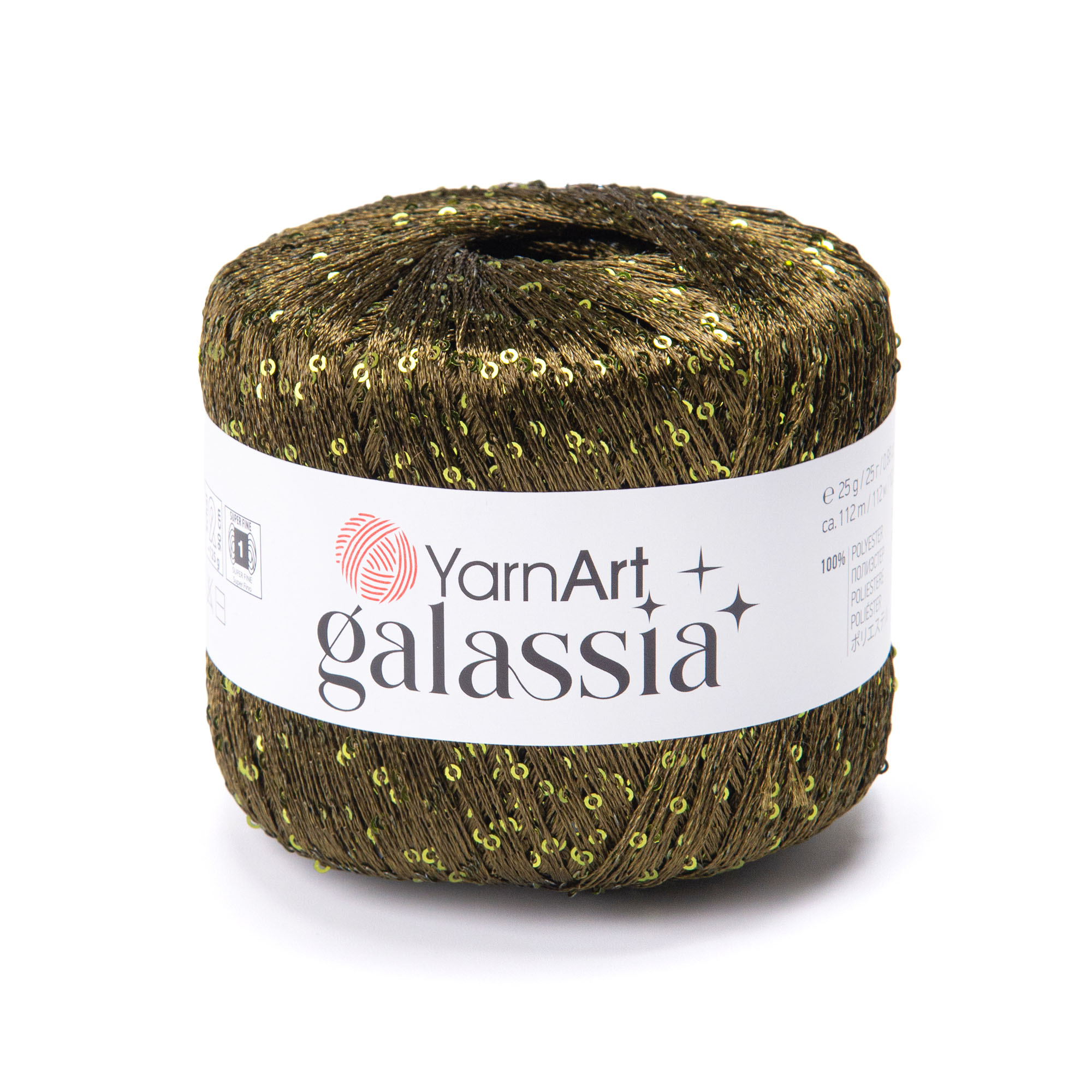 Пряжа YarnArt Galassia 5815