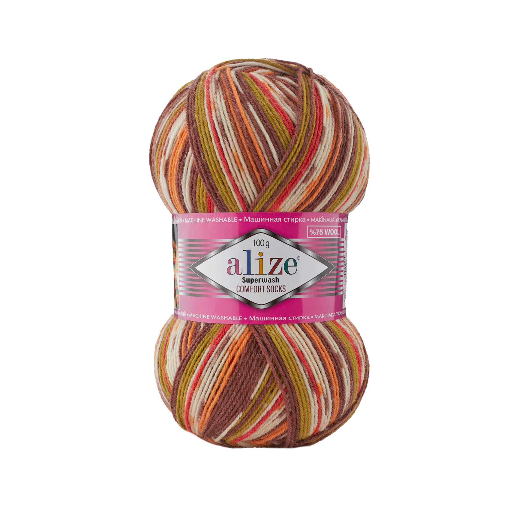 Пряжа Alize Superwash 100 7709