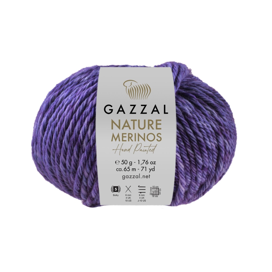 Пряжа Gazzal Nature Merinos 8313