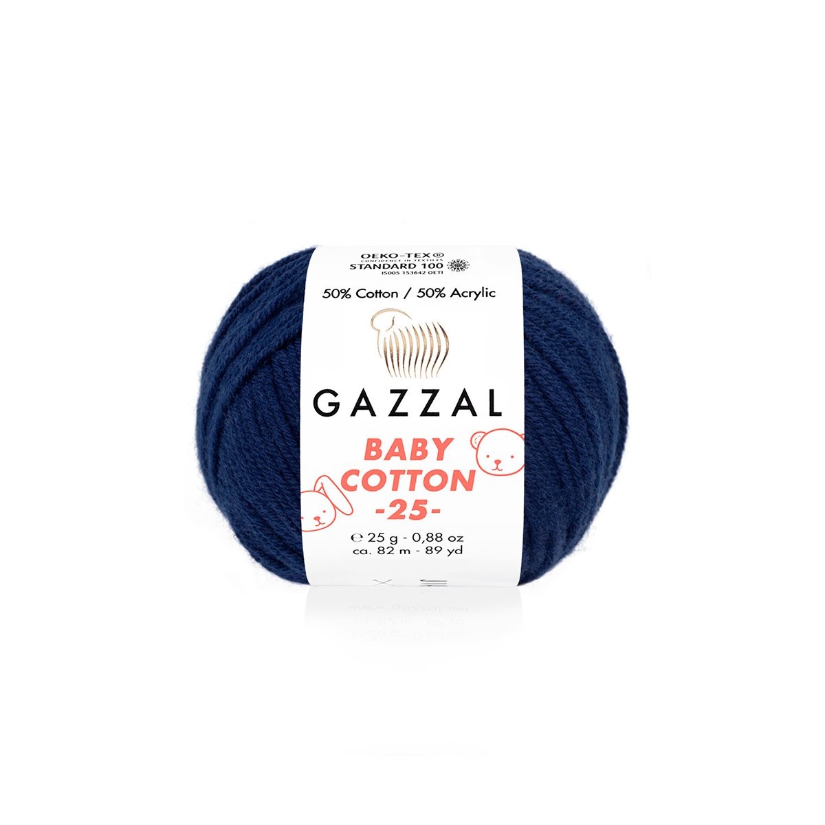 Пряжа Gazzal BabyCotton 25 цвет 3438