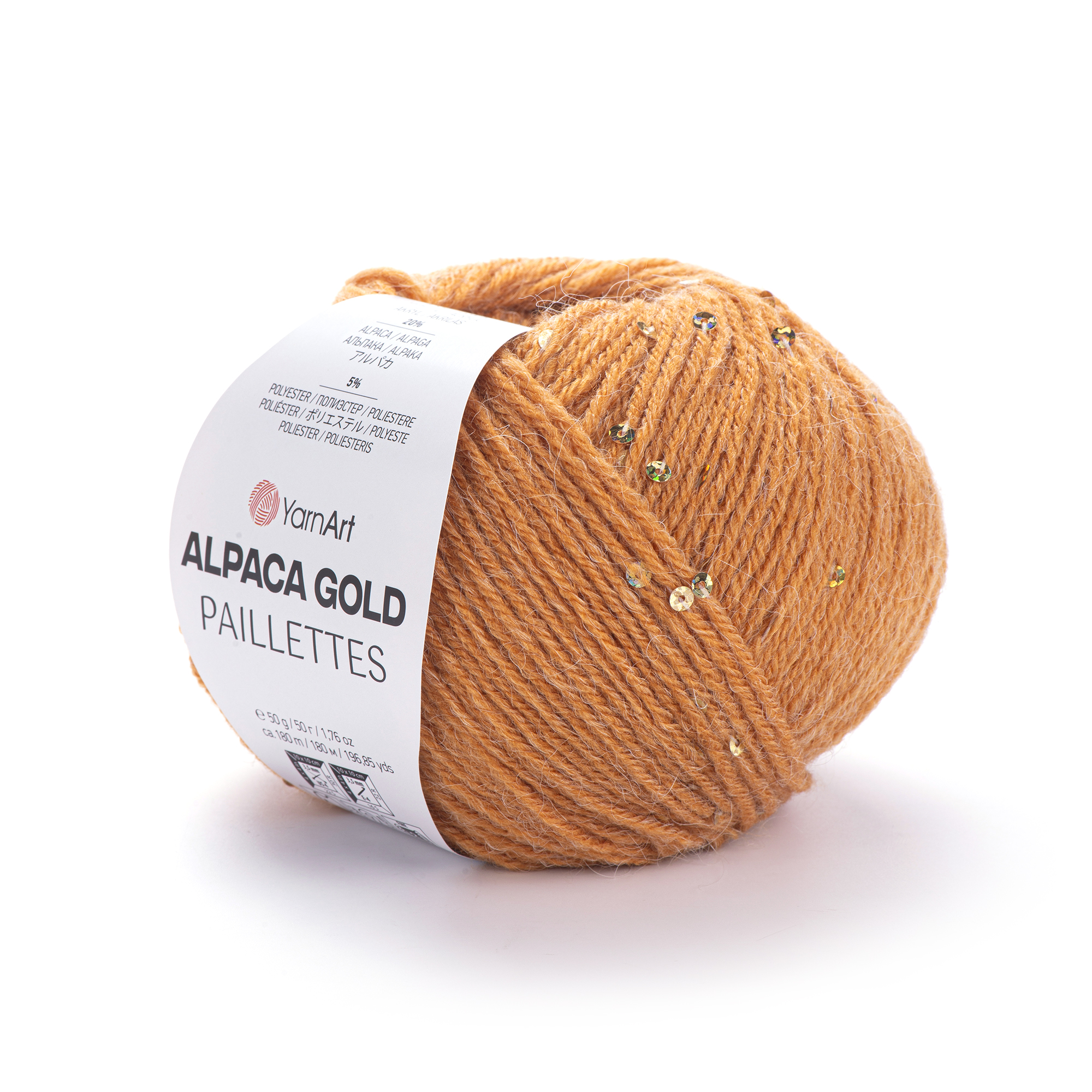 Пряжа Yarnart Alpaca Gold Paillettes 9311