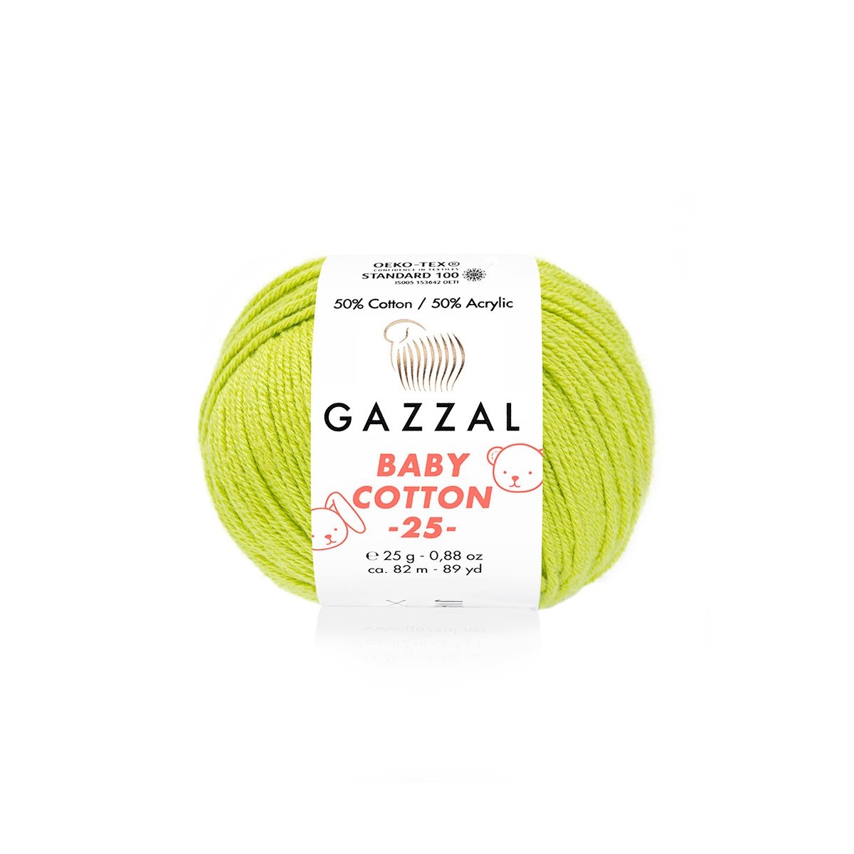 Пряжа Gazzal BabyCotton 25 цвет 3457