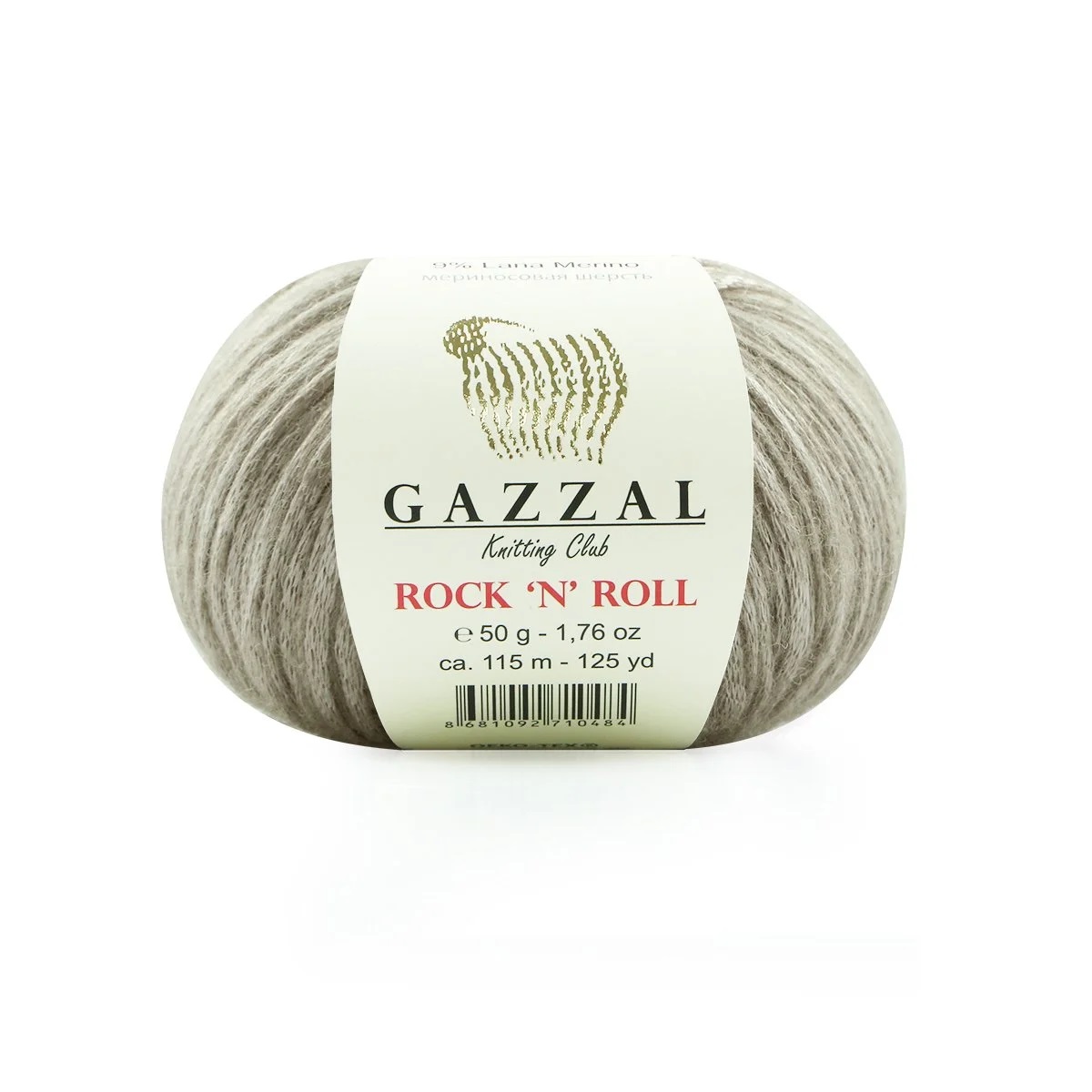Пряжа Gazzal Rock'n'Roll 13913