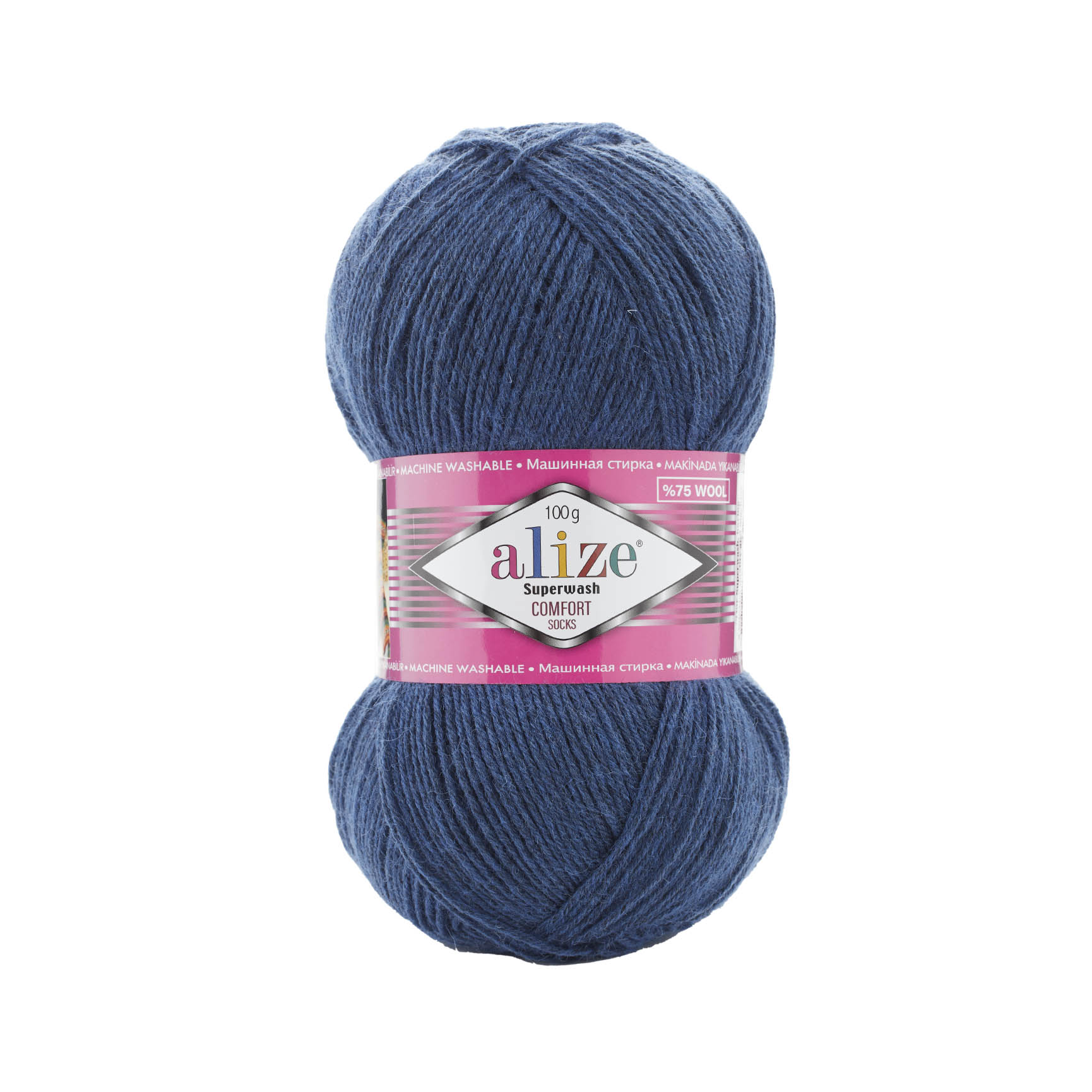 Пряжа Alize Superwash 100 846