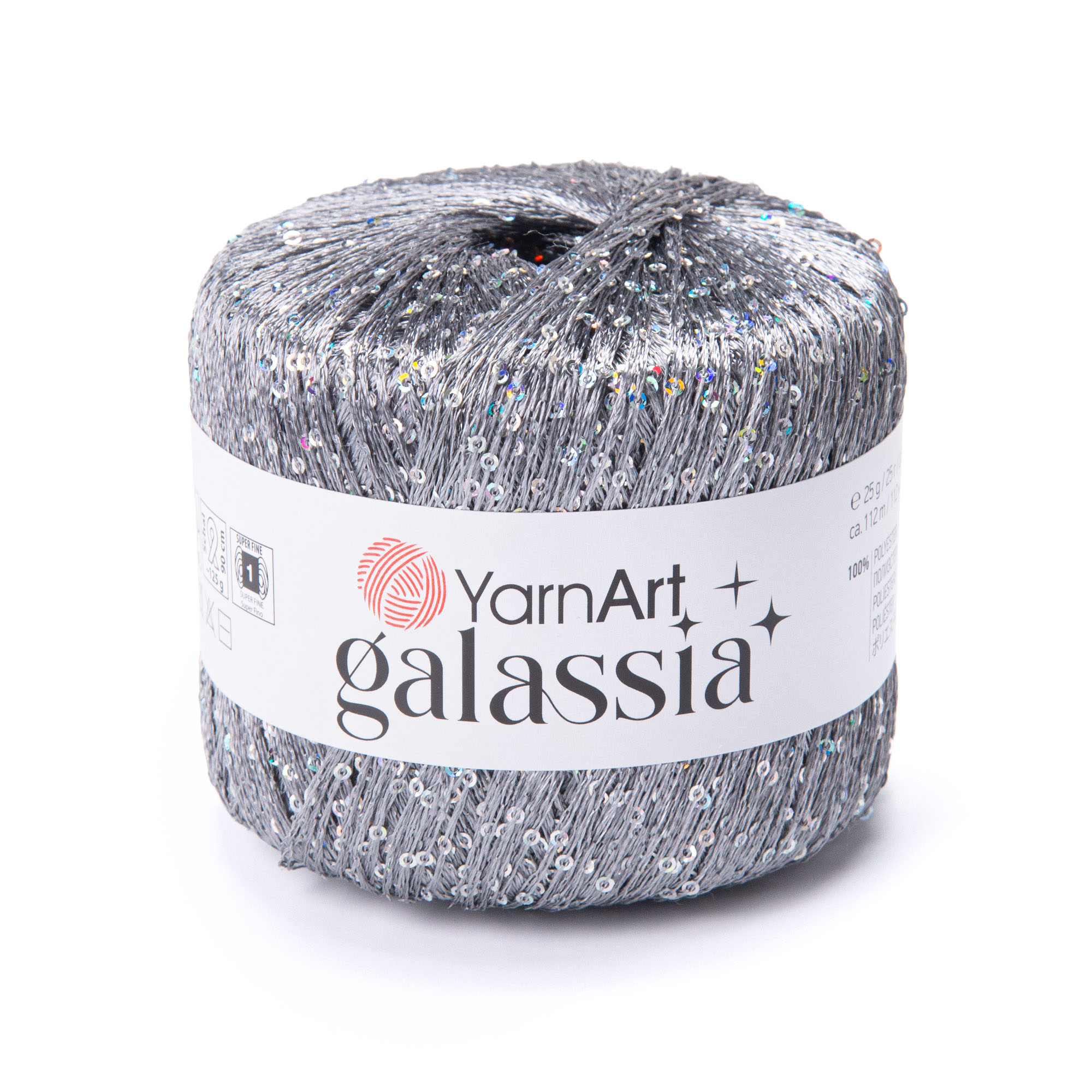 Пряжа YarnArt Galassia 5807