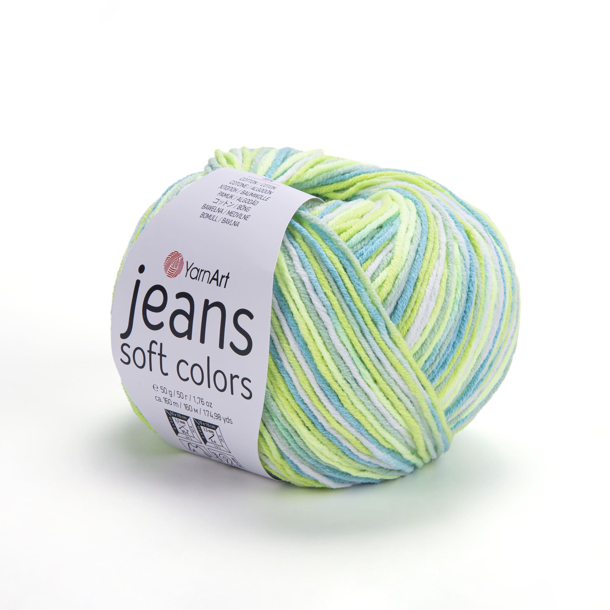 Пряжа YarnArt Jeans Soft Color 6211