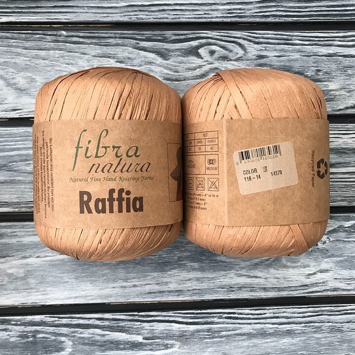 Пряжа FibraNatura Raffia 116-14