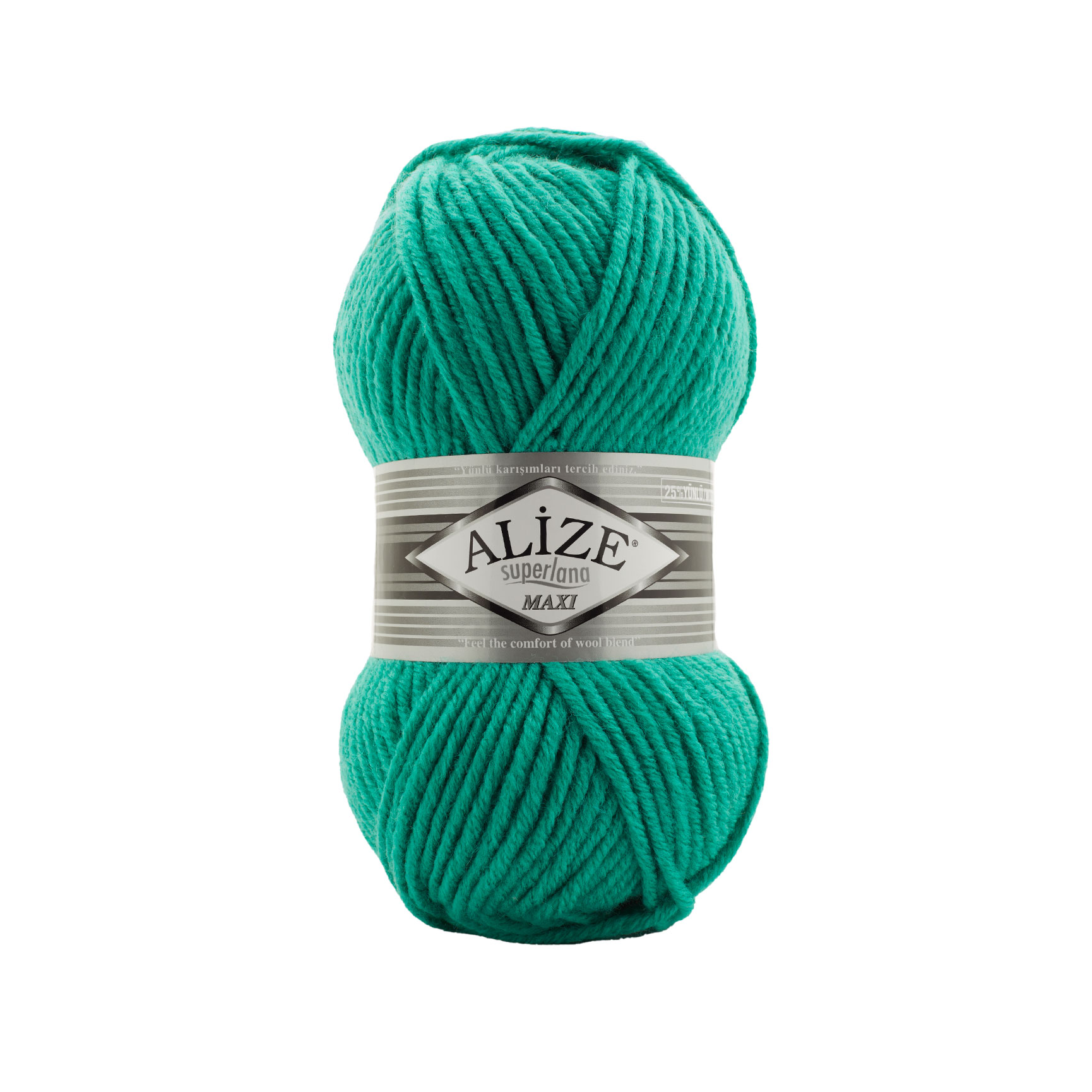 Пряжа Alize Superlana Maxi 642