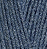 Пряжа Alize Lanagold 800 - 381