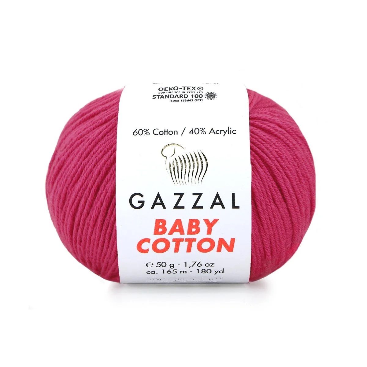 Пряжа Gazzal BabyCotton 3415