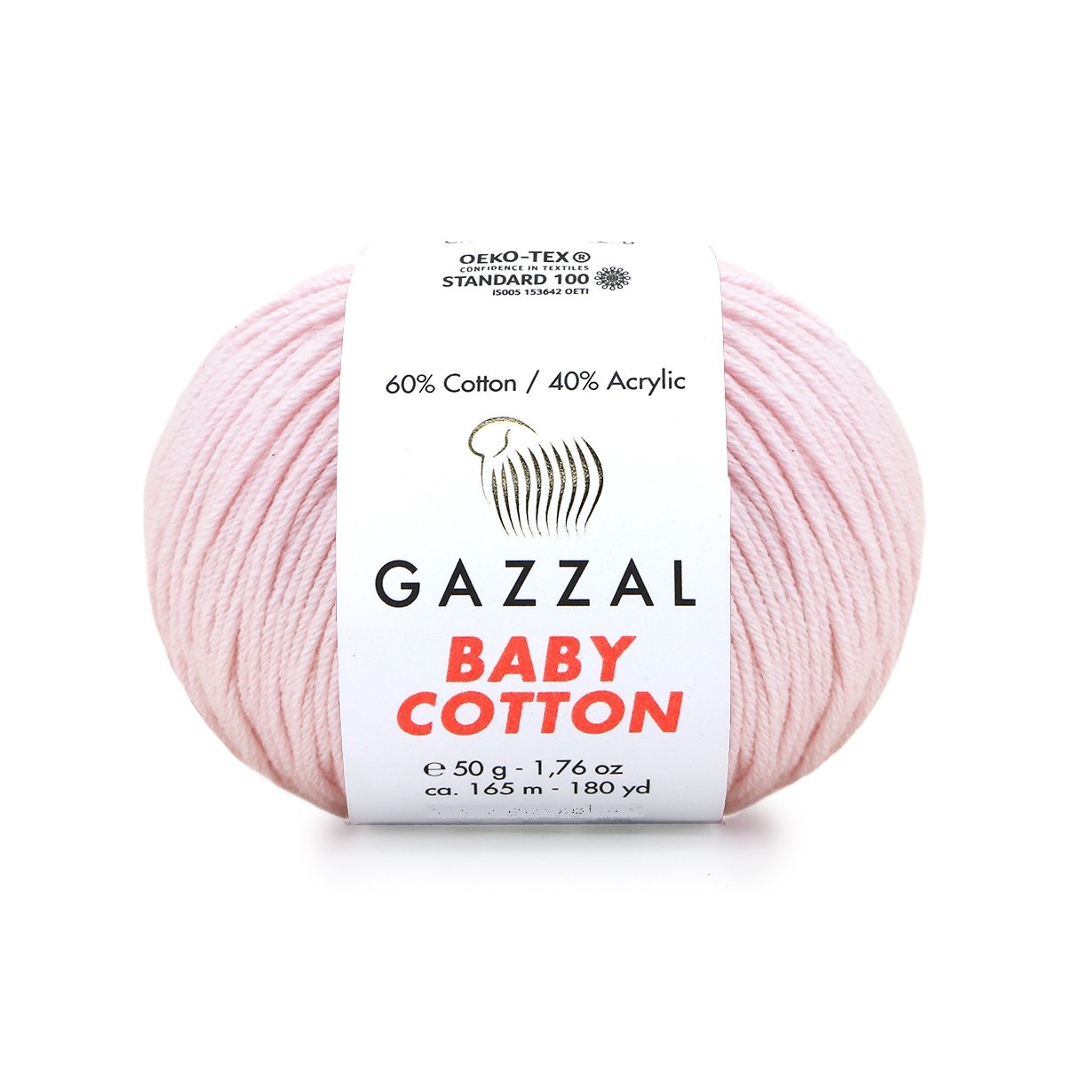 Пряжа Gazzal BabyCotton 3411