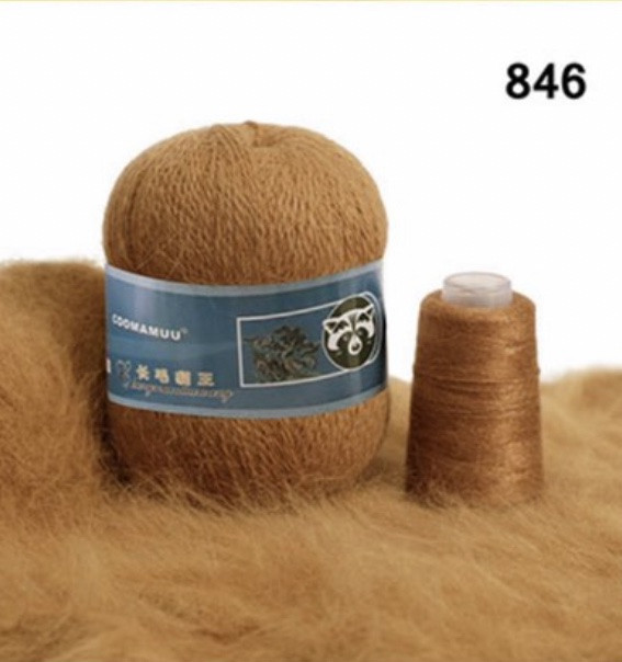 Пряжа Coomamuu (пух норки) 846 (жовта етикетка) верблюжий