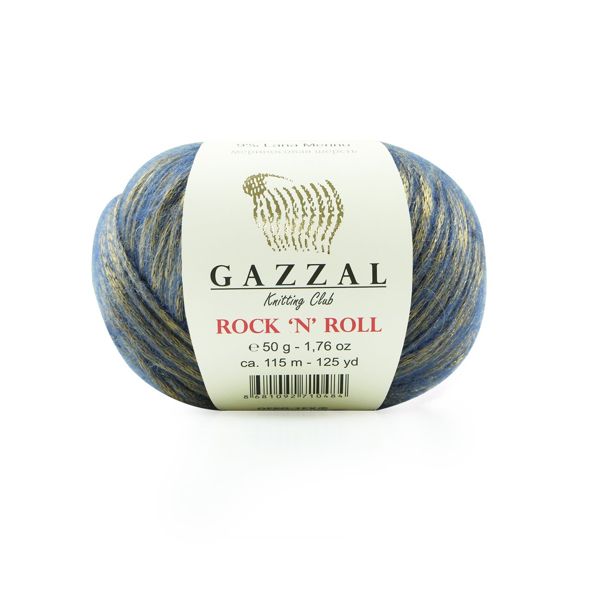 Пряжа Gazzal Rock'n'Roll 13184