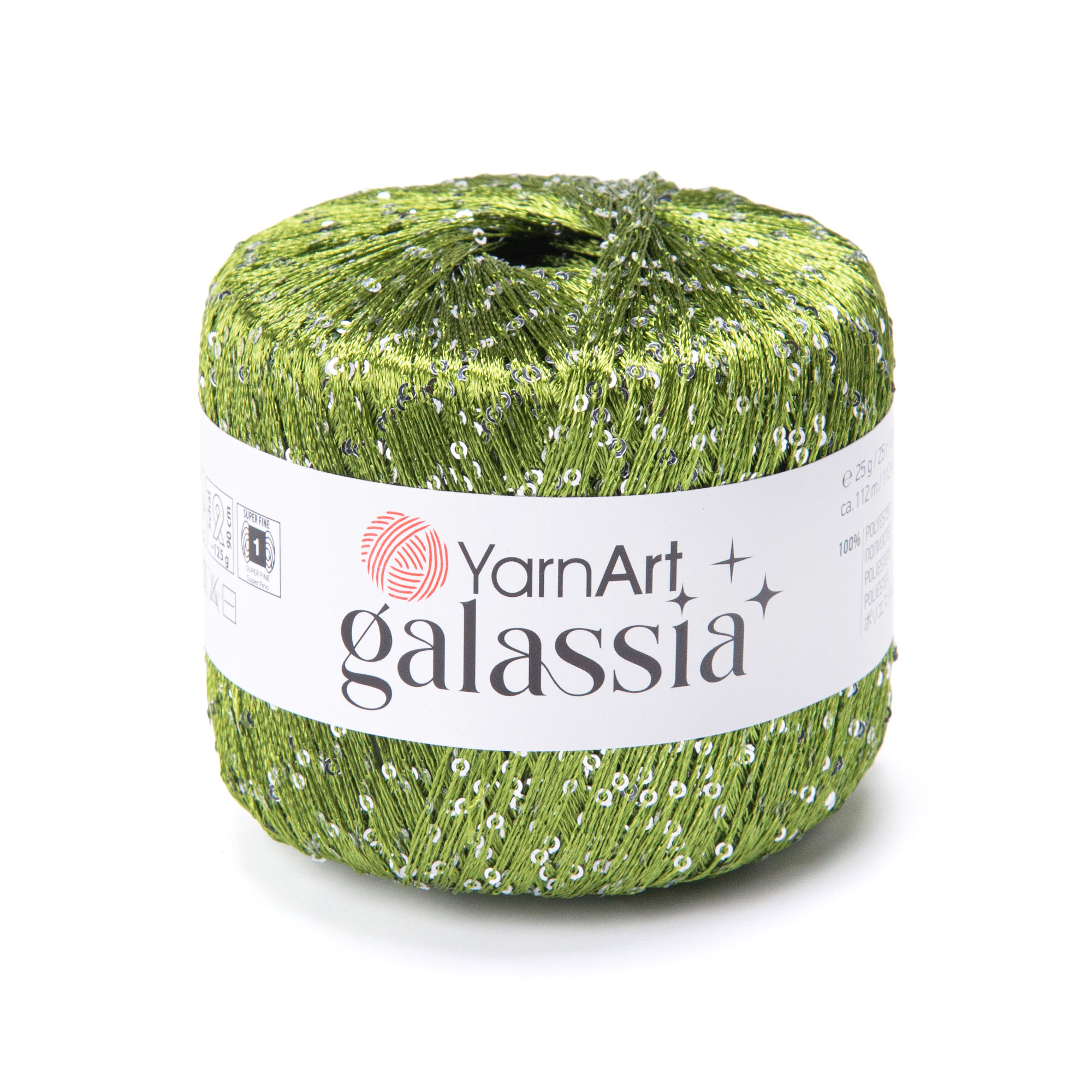 Пряжа YarnArt Galassia 5816