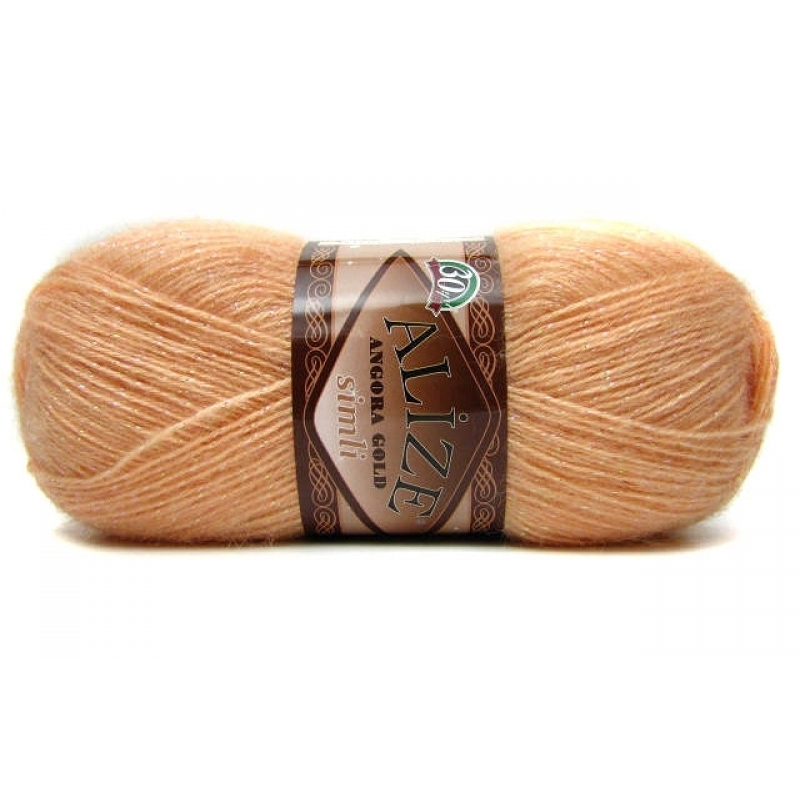 Пряжа Alize Angora Gold Simli 282