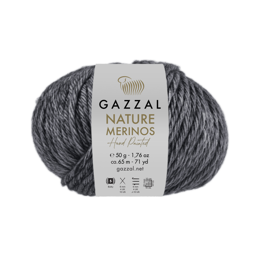 Пряжа Gazzal Nature Merinos 8322