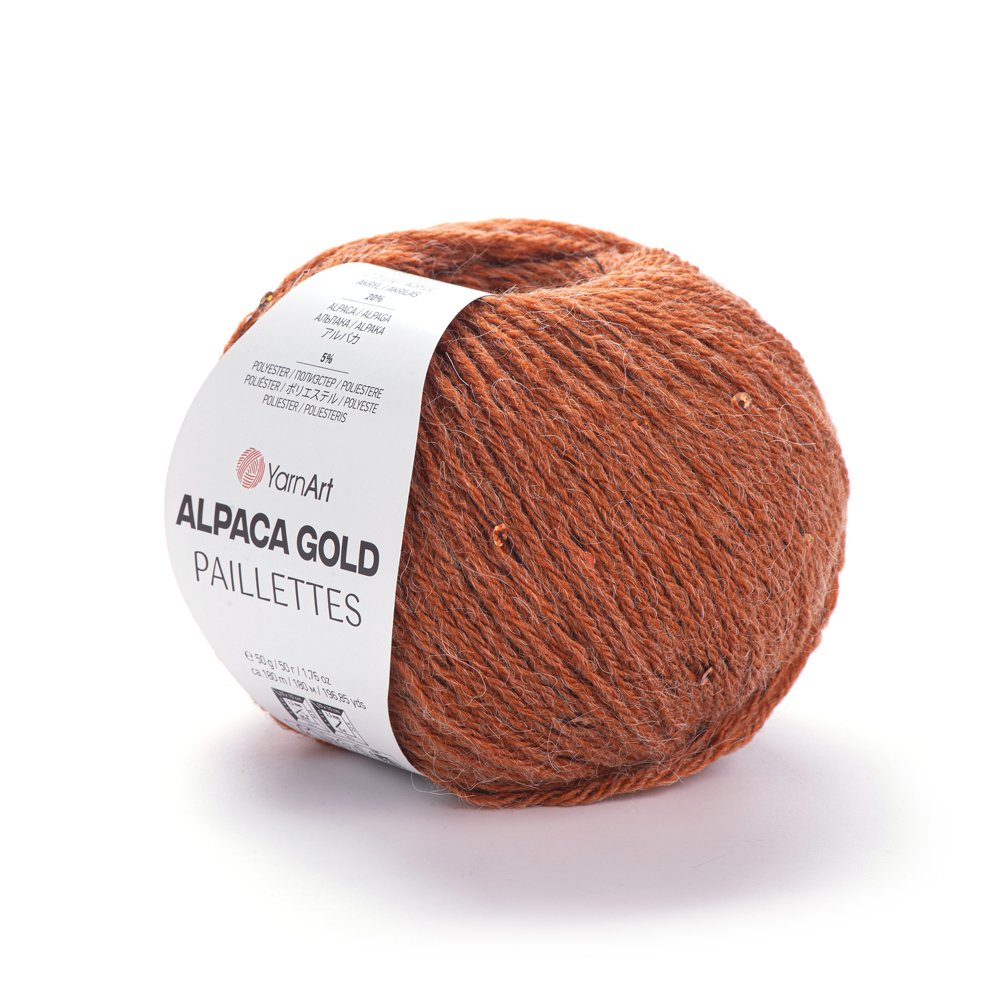 Пряжа Yarnart Alpaca Gold Paillettes 9312