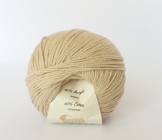Пряжа Gazzal BabyCotton 3446
