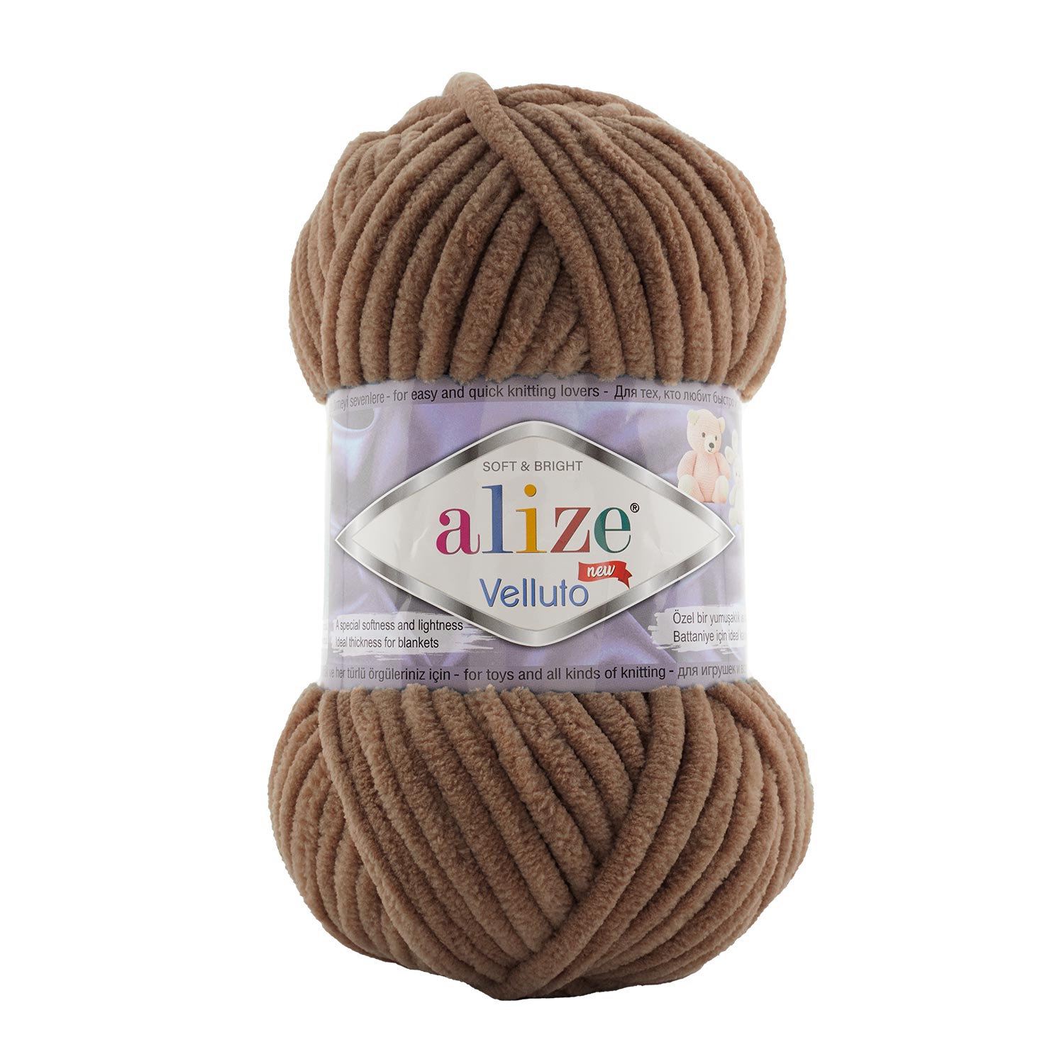 Пряжа Alize Velluto 466