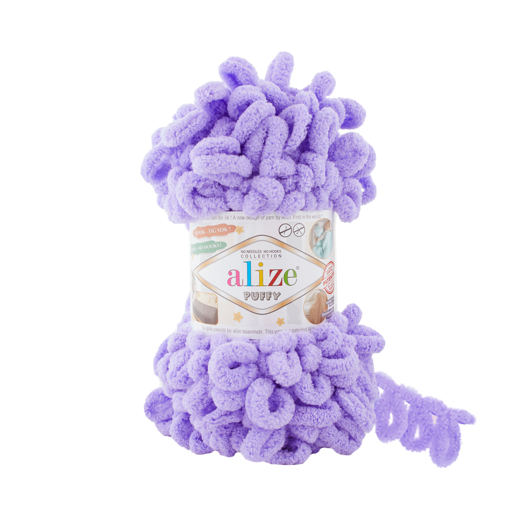 Пряжа Alize Puffy 788