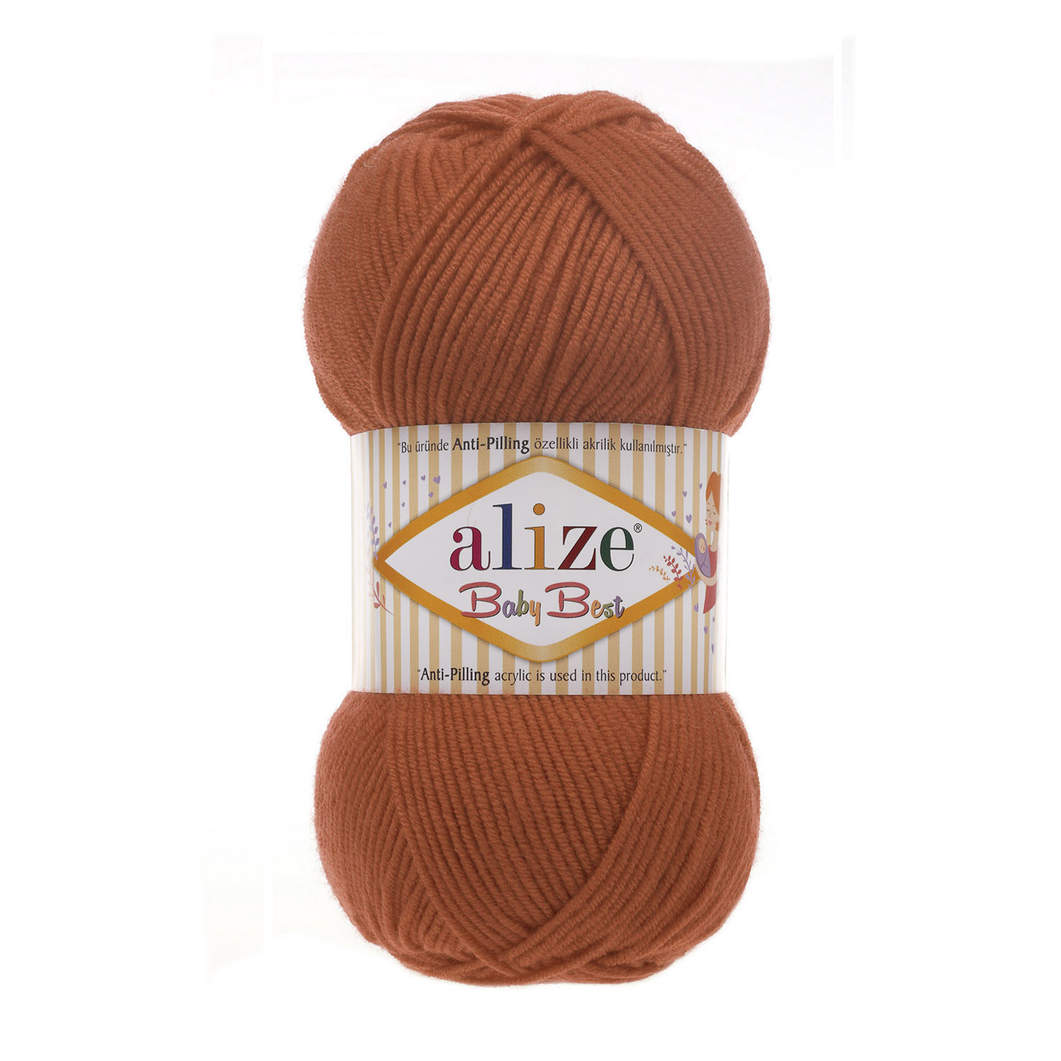 Пряжа Alize Baby Best 408