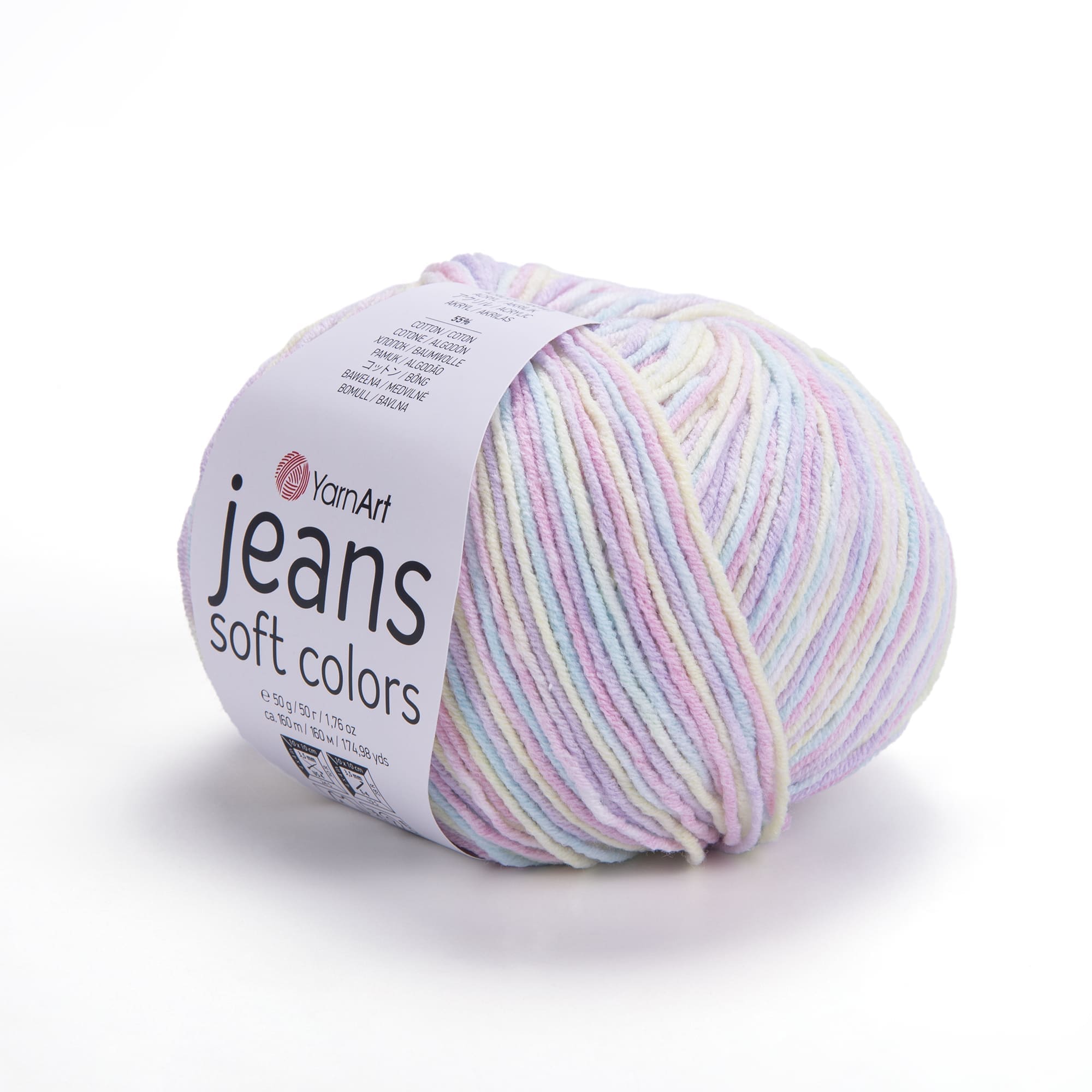 Пряжа YarnArt Jeans Soft Color 6212