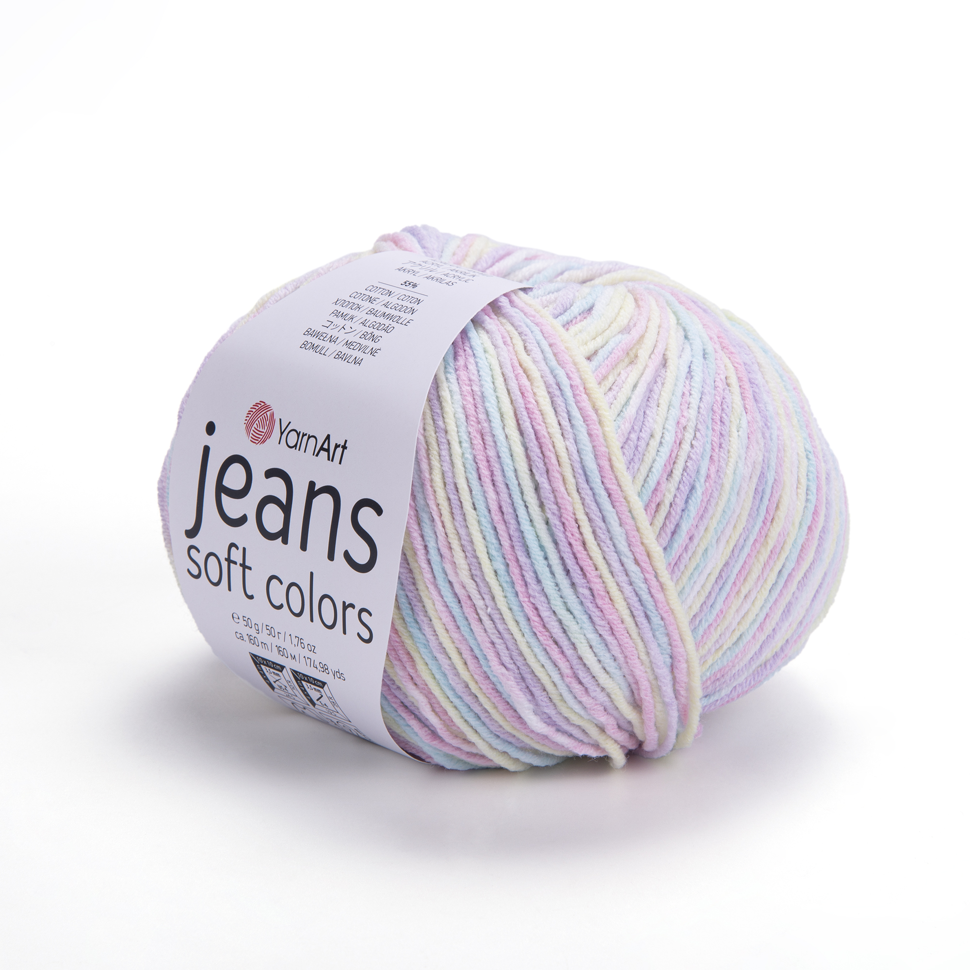 Пряжа YarnArt Jeans Soft Color 6212