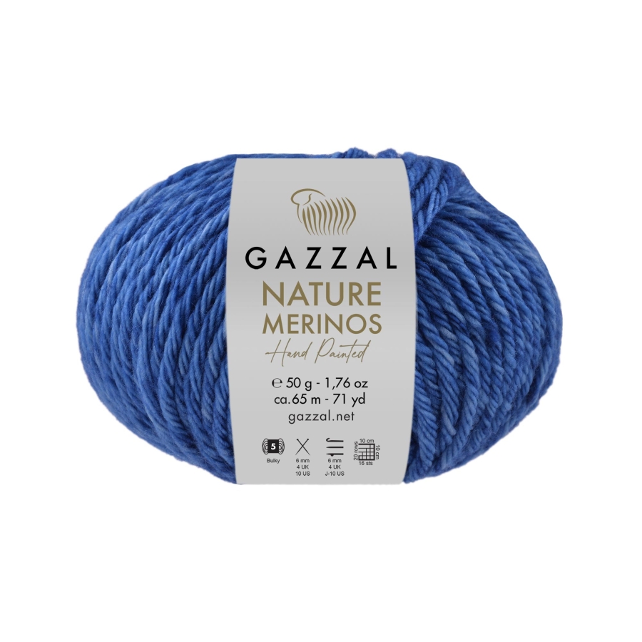 Пряжа Gazzal Nature Merinos 8300