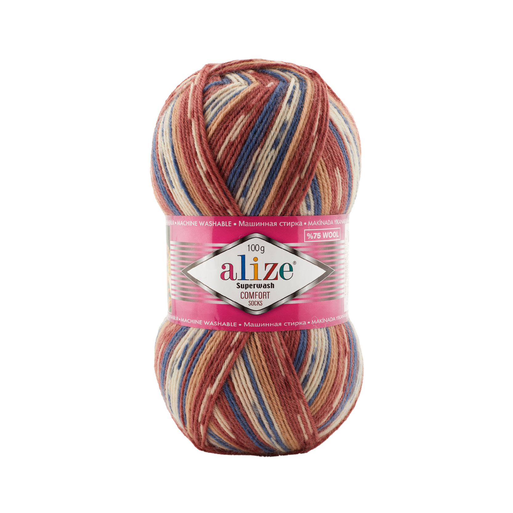 Пряжа Alize Superwash 100 7841