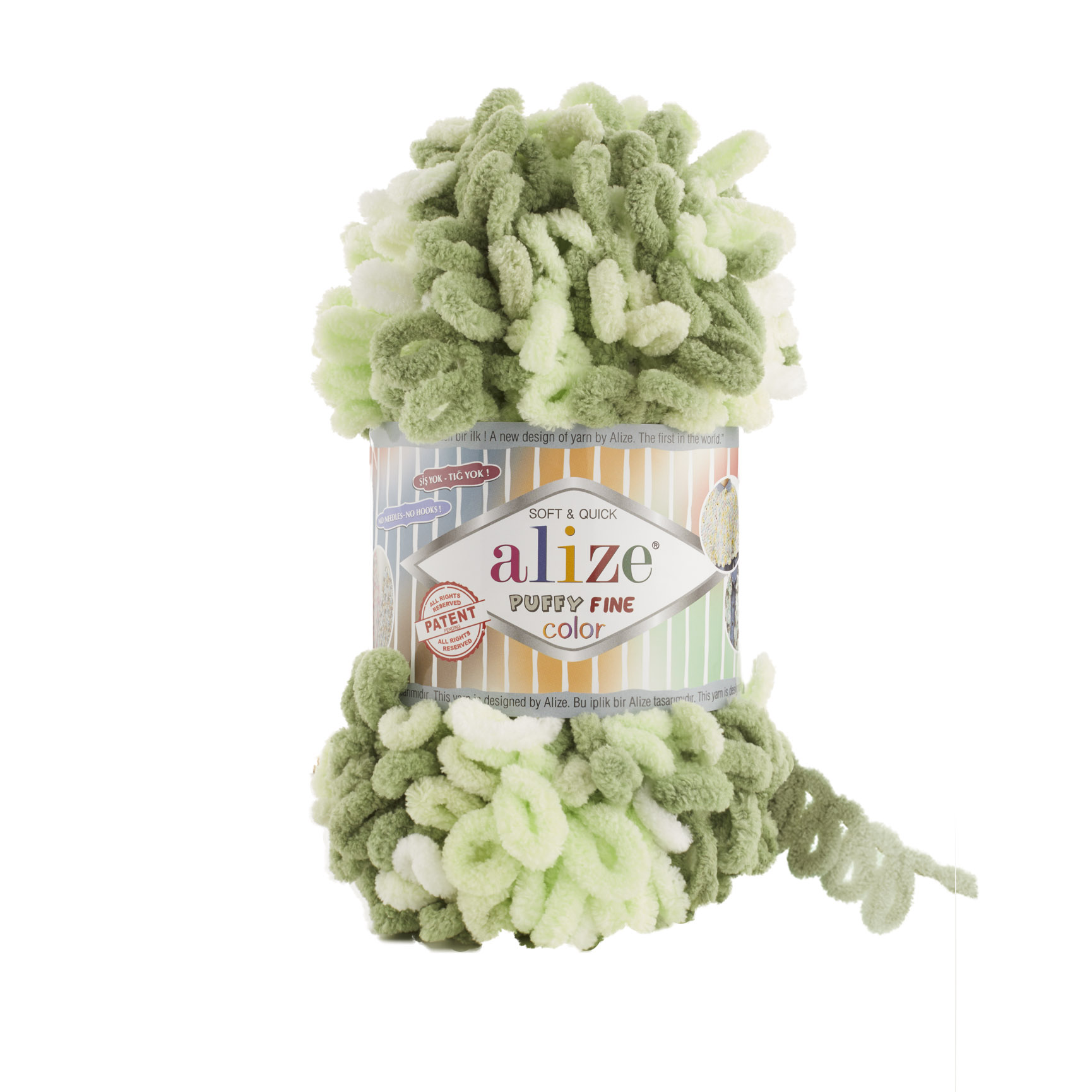 Пряжа Alize Puffy Fine Color 6068