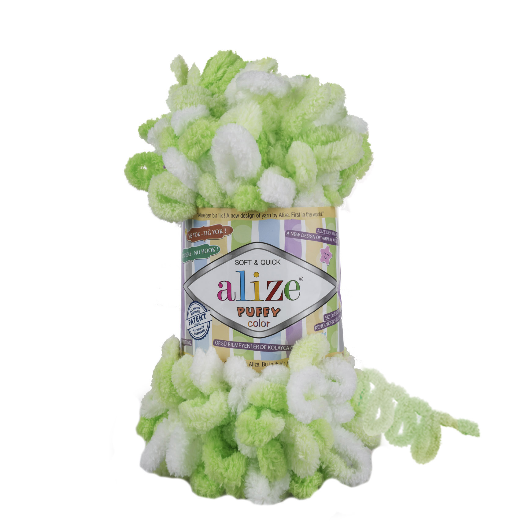 Пряжа Alize Puffy Color 5937