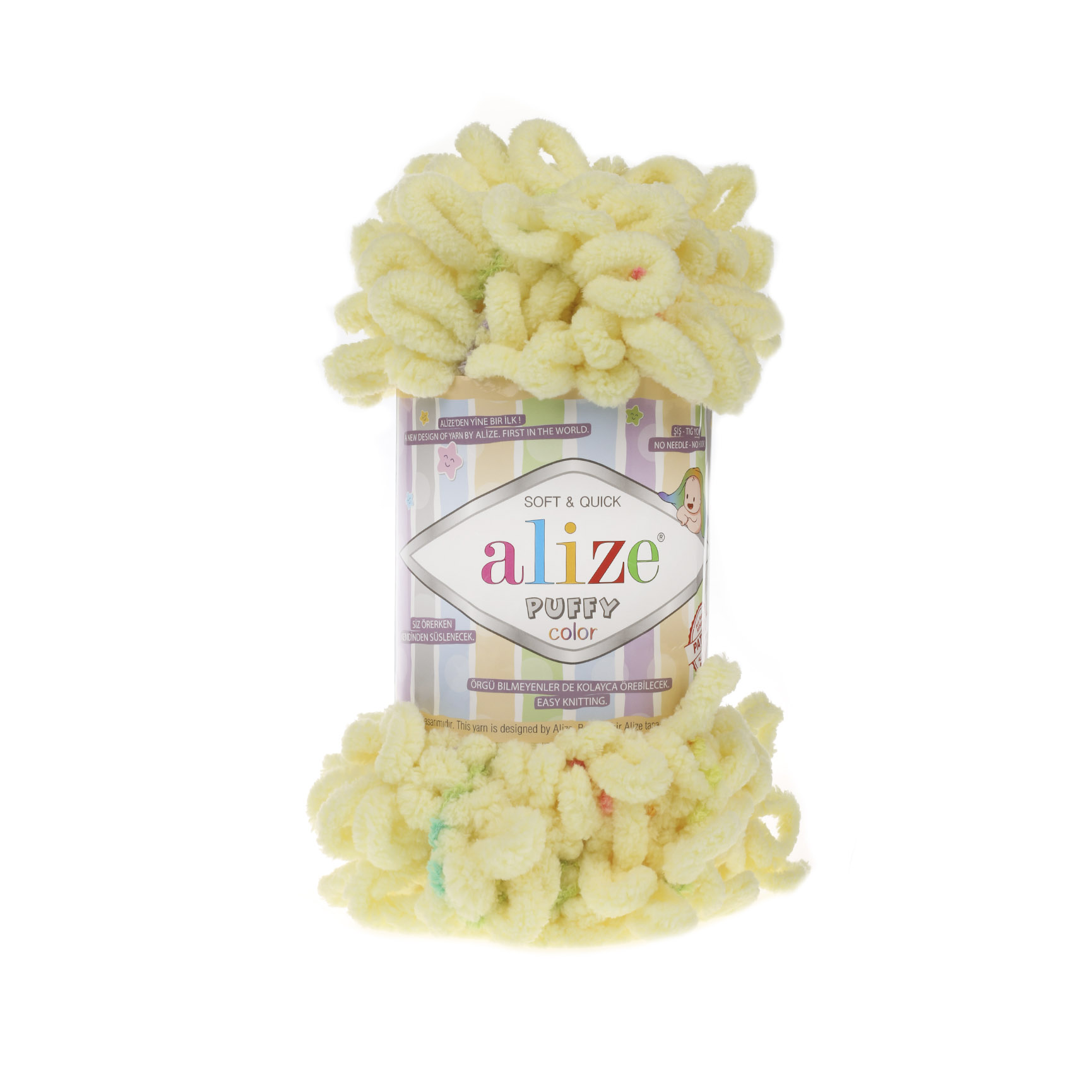 Пряжа Alize Puffy Color 5857