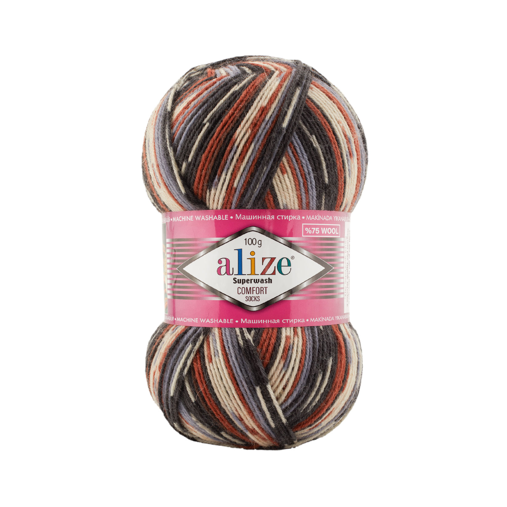 Пряжа Alize Superwash 100 7840