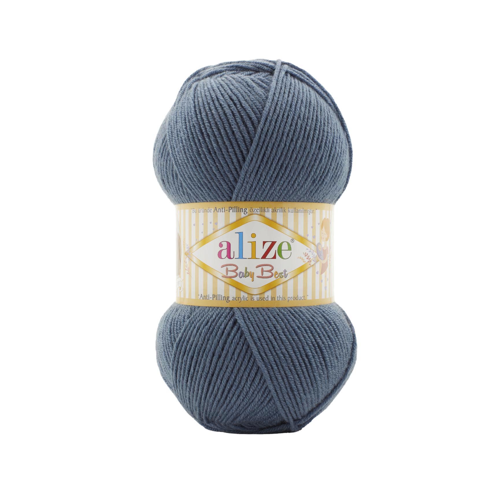 Пряжа Alize Baby Best 418