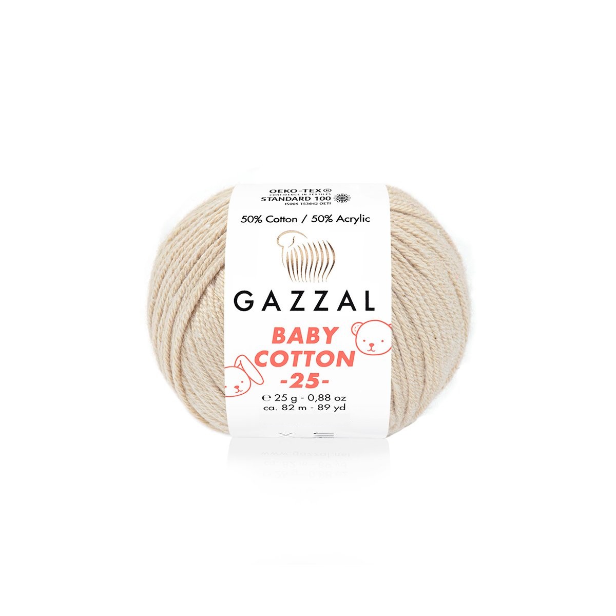 Пряжа Gazzal BabyCotton 25 цвет 3446