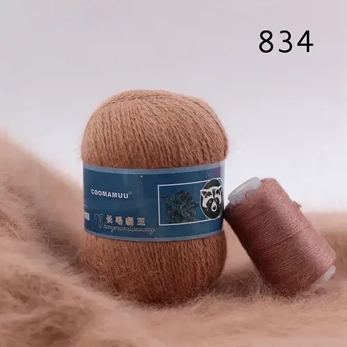 Пряжа Coomamuu (пух норки) 834 Жовтий