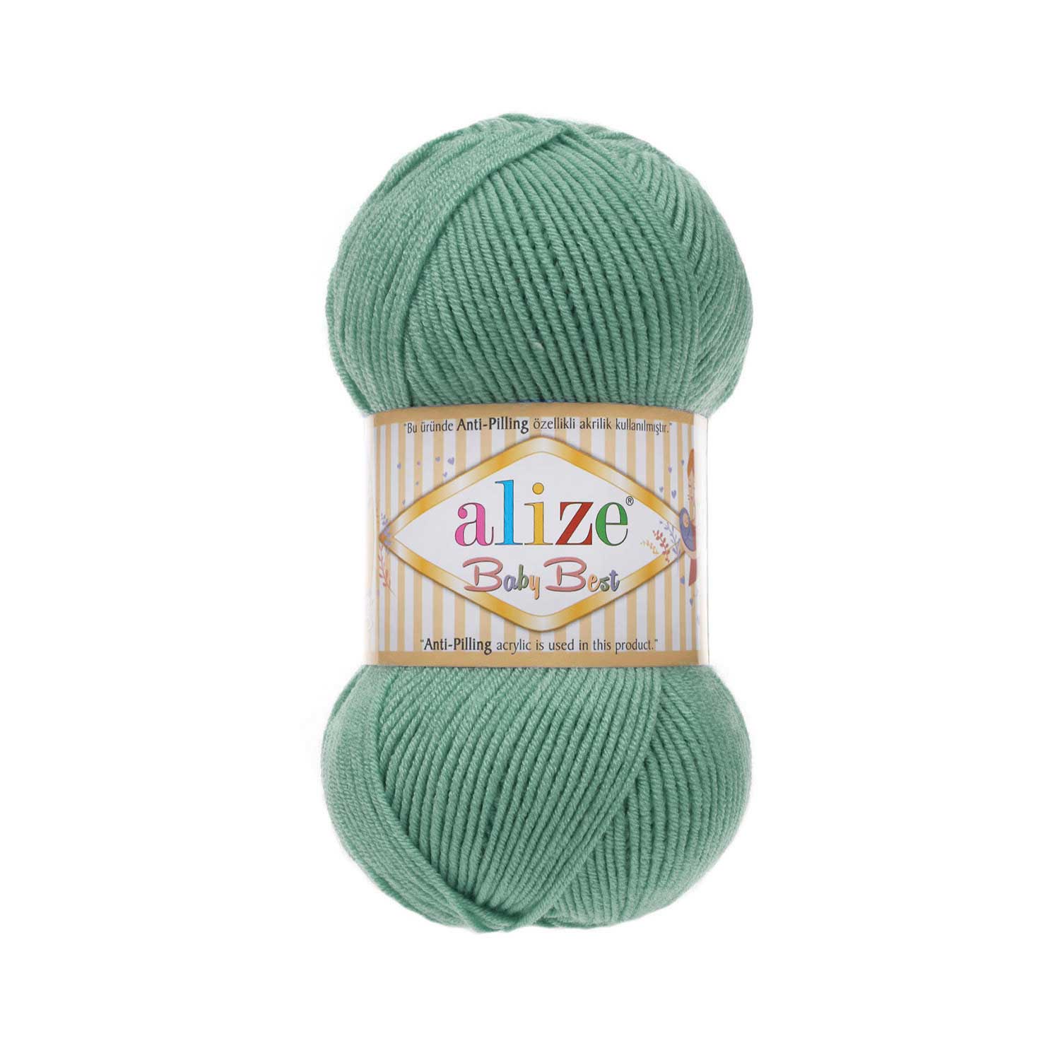 Пряжа Alize Baby Best 463