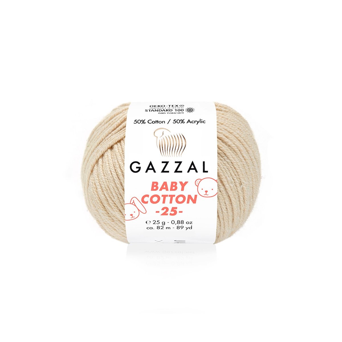 Пряжа Gazzal BabyCotton 25 цвет 3445
