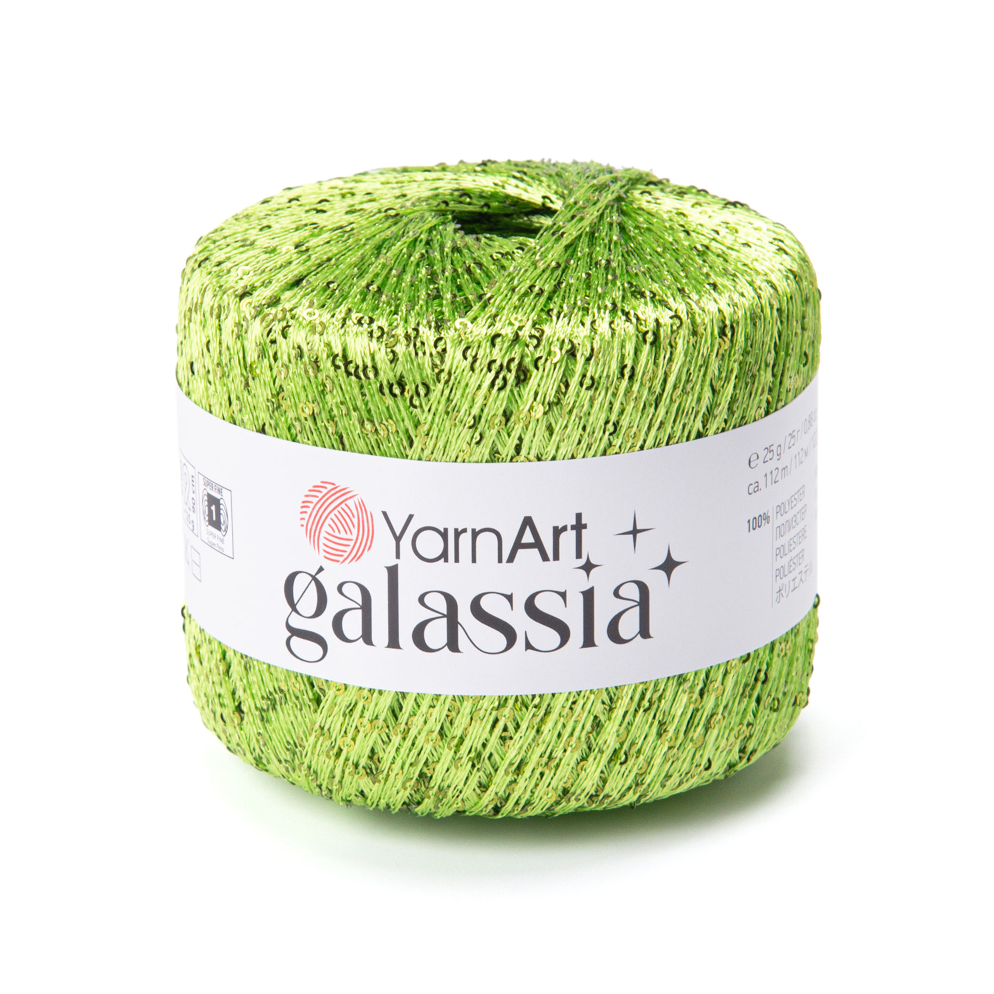Пряжа YarnArt Galassia 5817