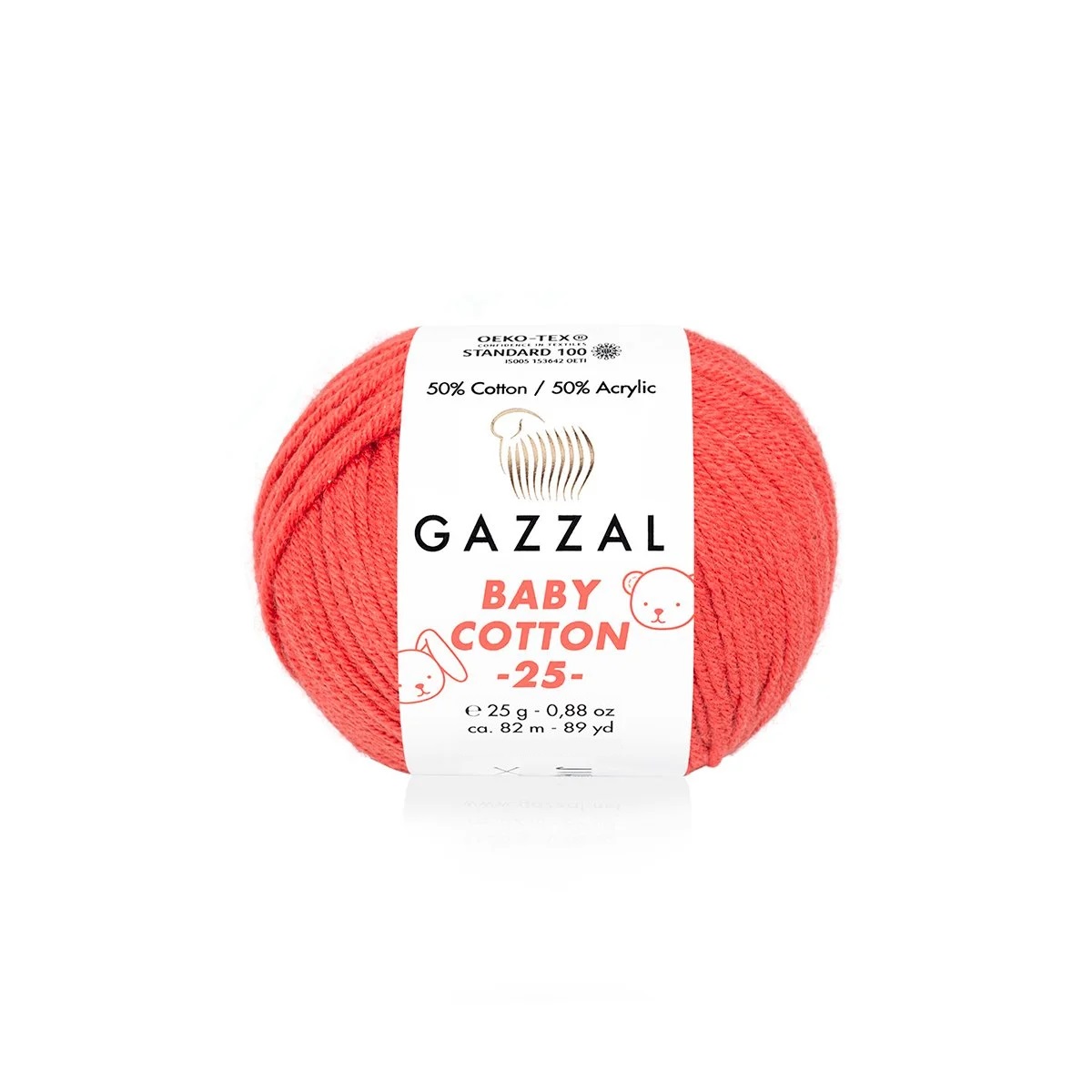 Пряжа Gazzal BabyCotton 25 цвет 3418