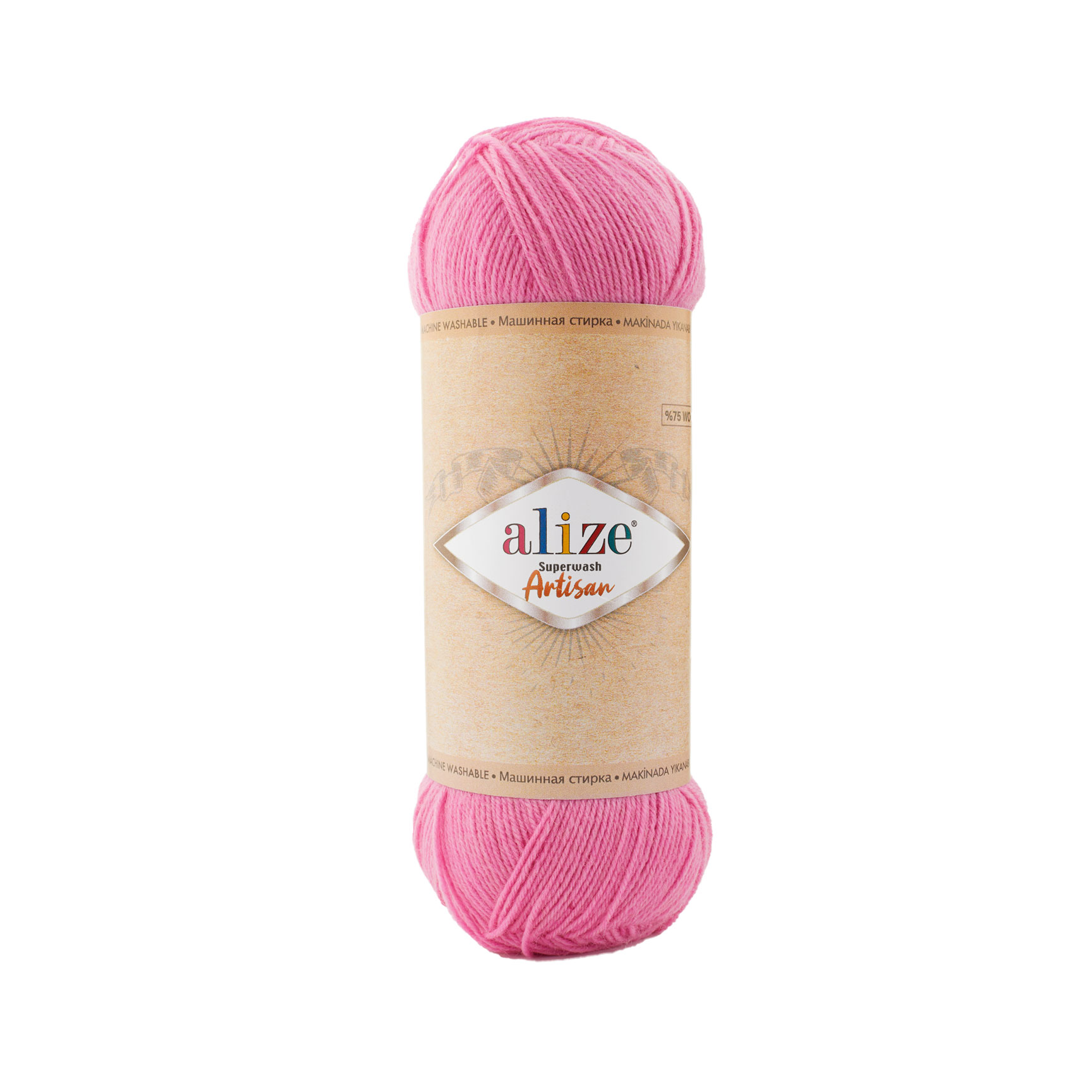 Пряжа Alize Superwash ARTISAN 178