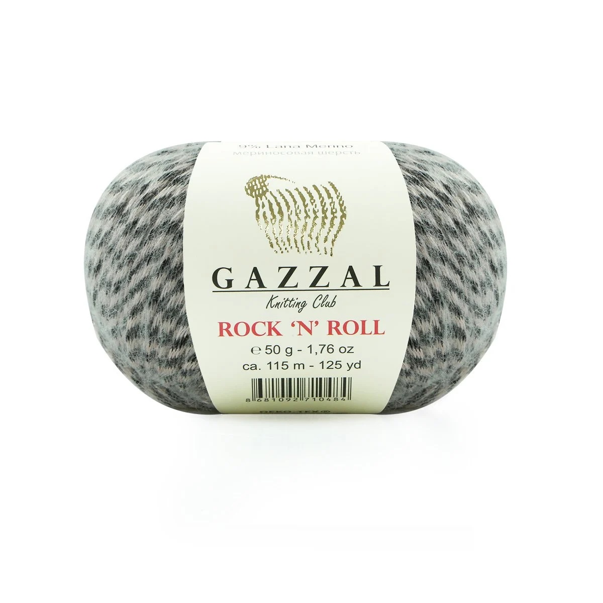 Пряжа Gazzal Rock'n'Roll 13954