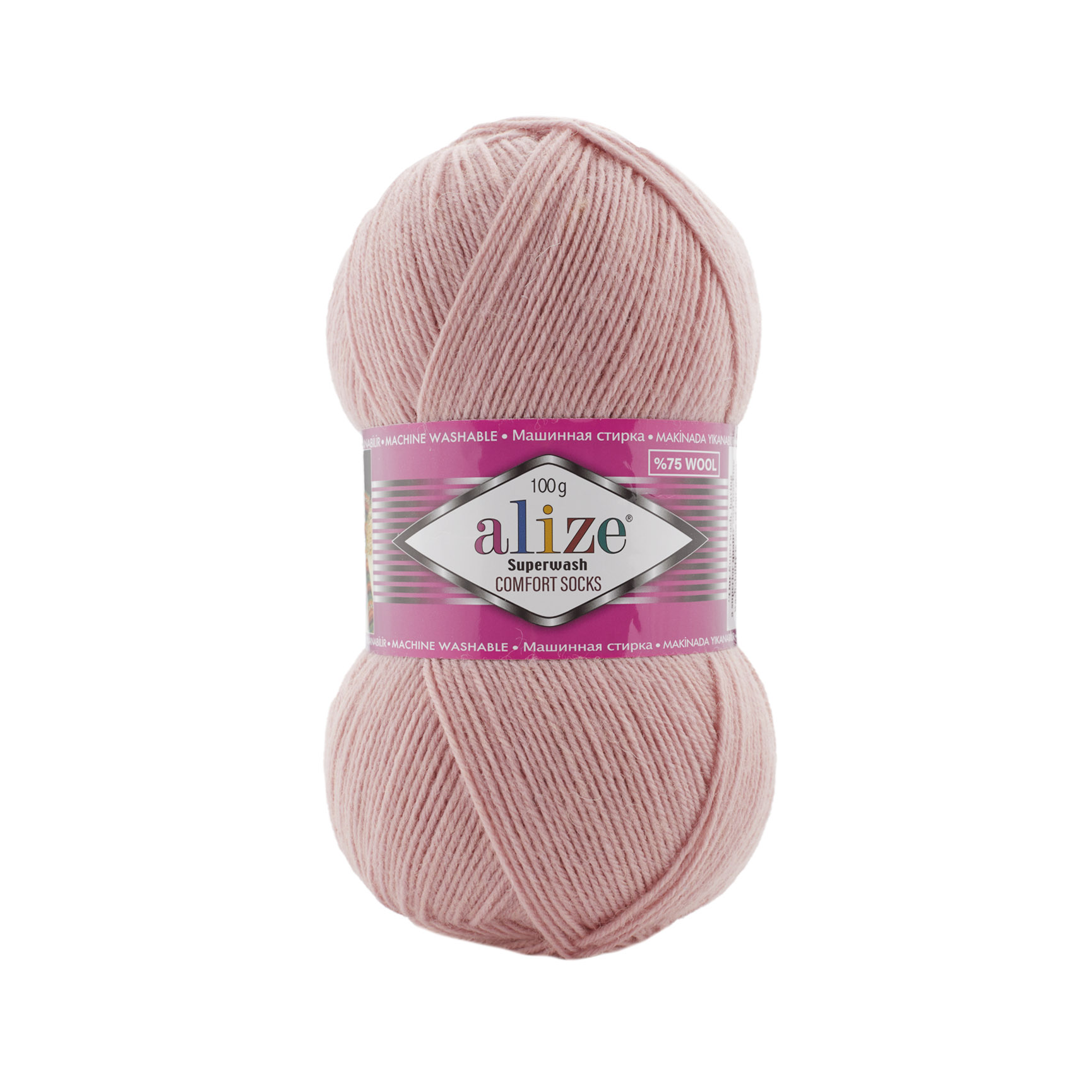 Пряжа Alize Superwash 100 161