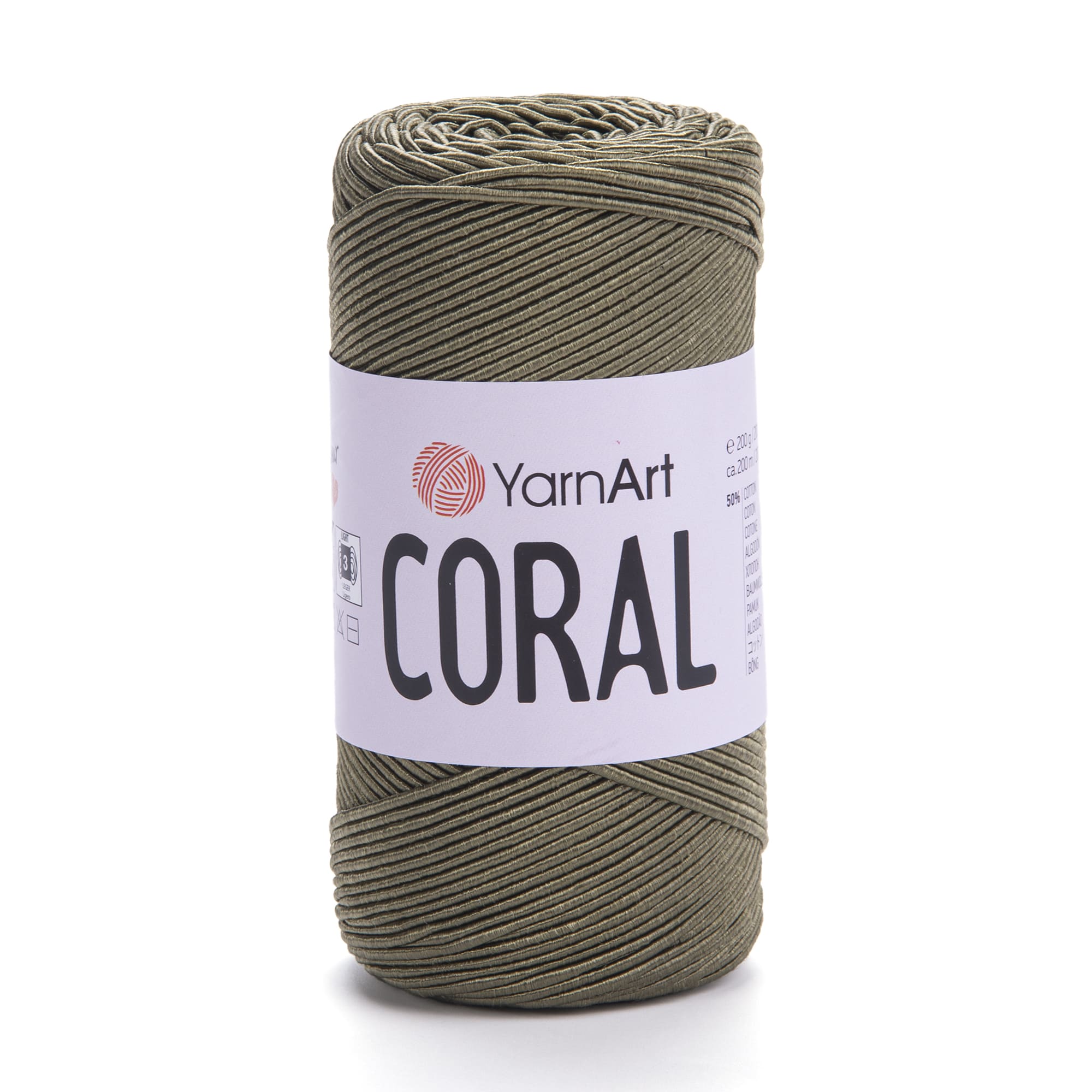 Пряжа YarnArt Coral 1920